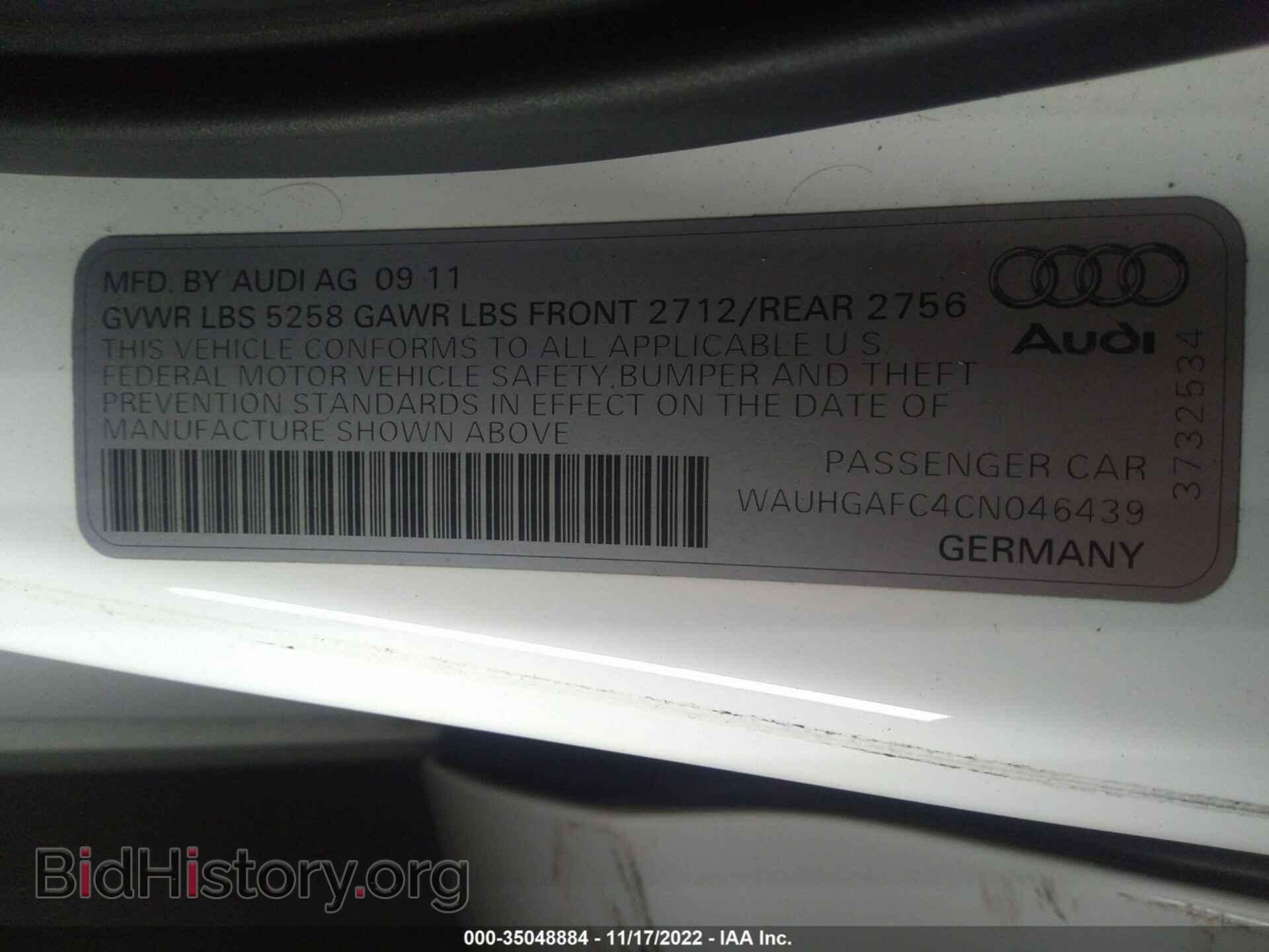 2012 AUDI A6 - VIN: WAUHGAFC4CN046439 - Фото 9