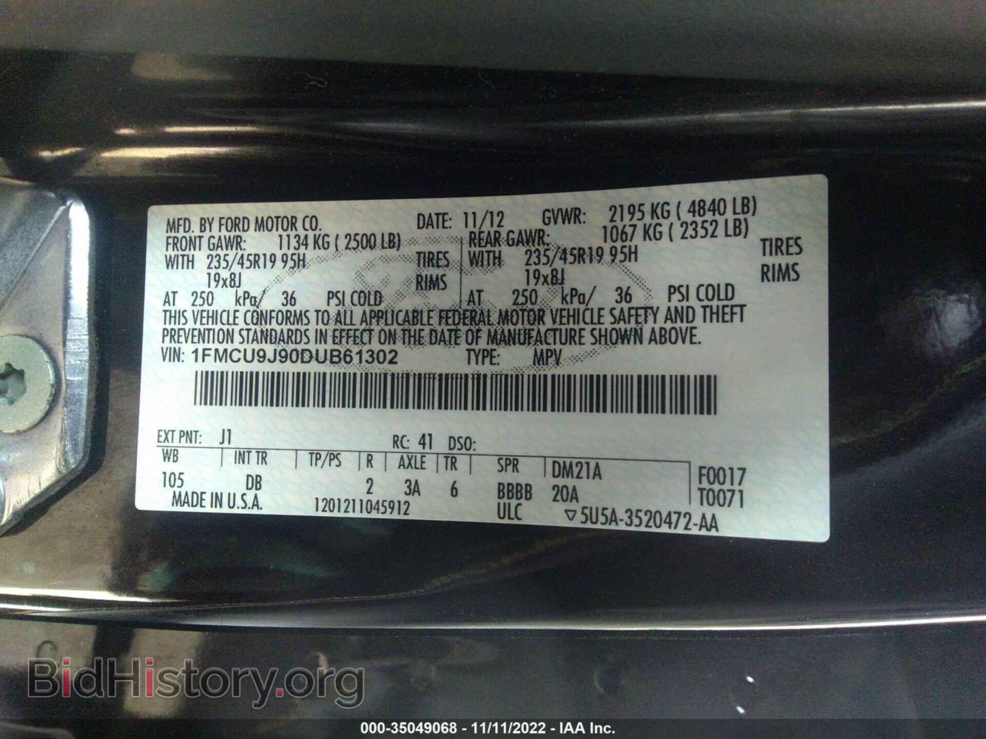 2013 FORD ESCAPE - VIN: 1FMCU9J90DUB61302 - Фото 9