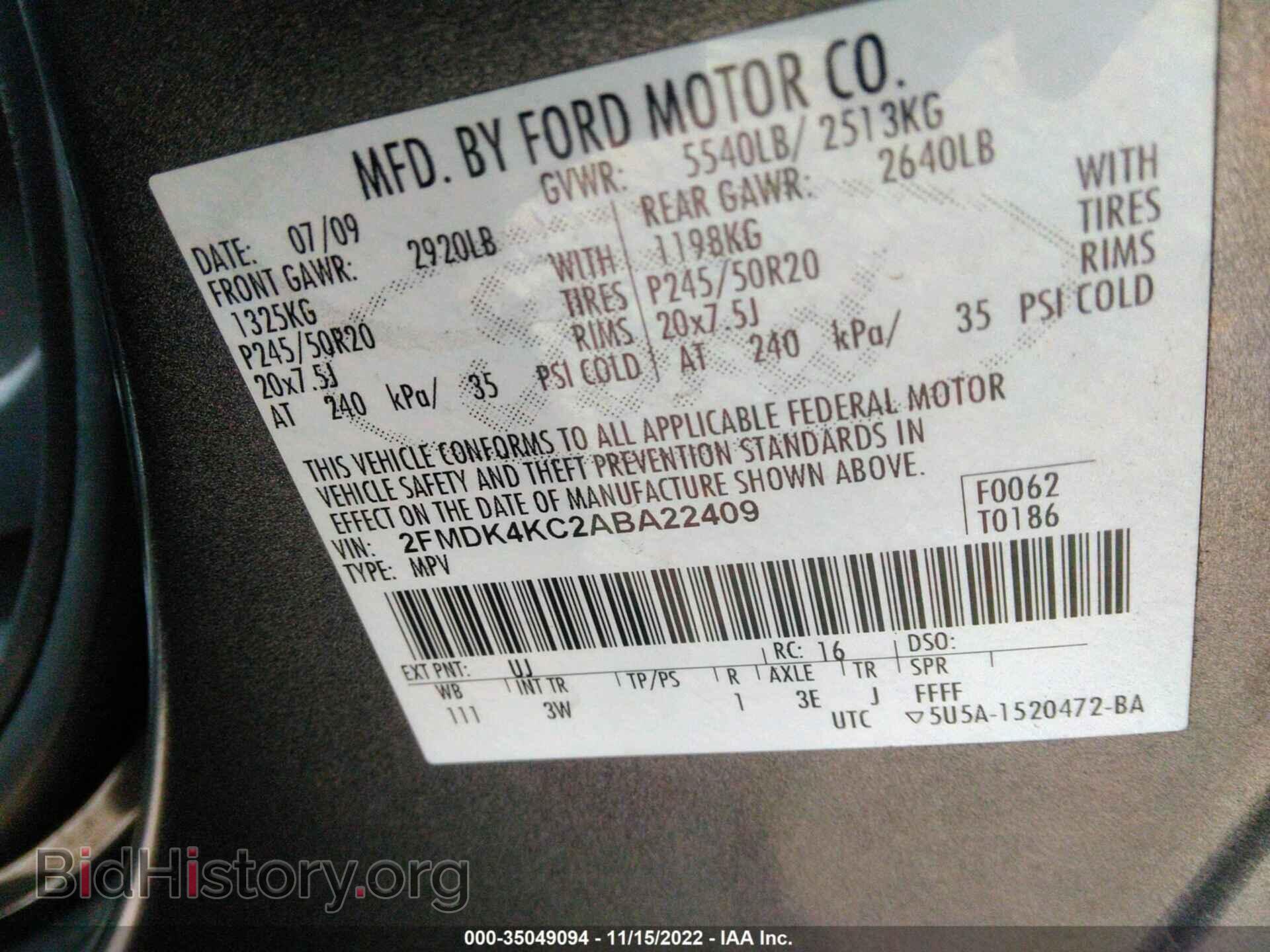 2010 FORD EDGE - VIN: 2FMDK4KC2ABA22409 - Фото 9