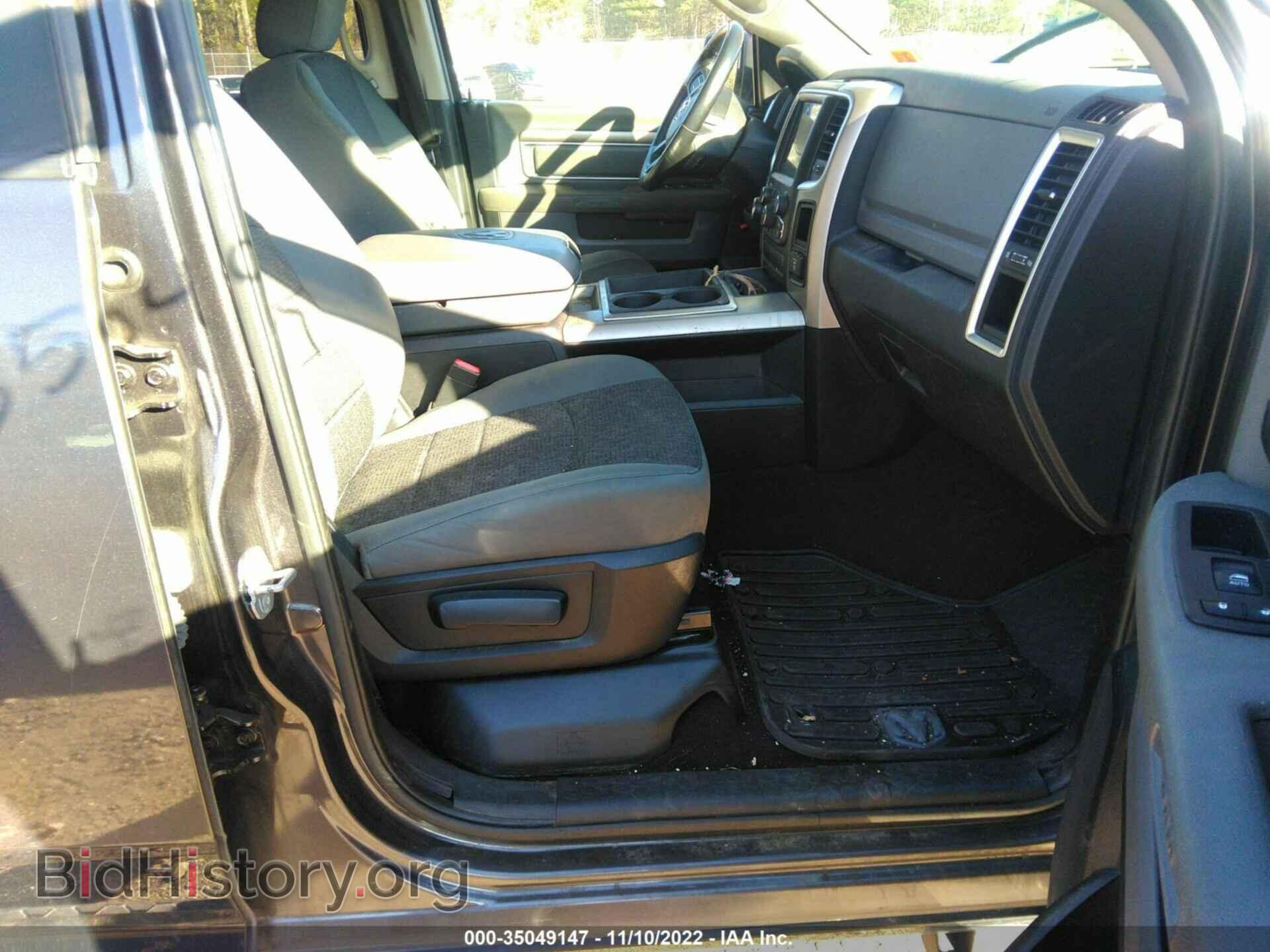 2014 RAM 1500 - VIN: 1C6RR7GT1ES411531 - Фото 5