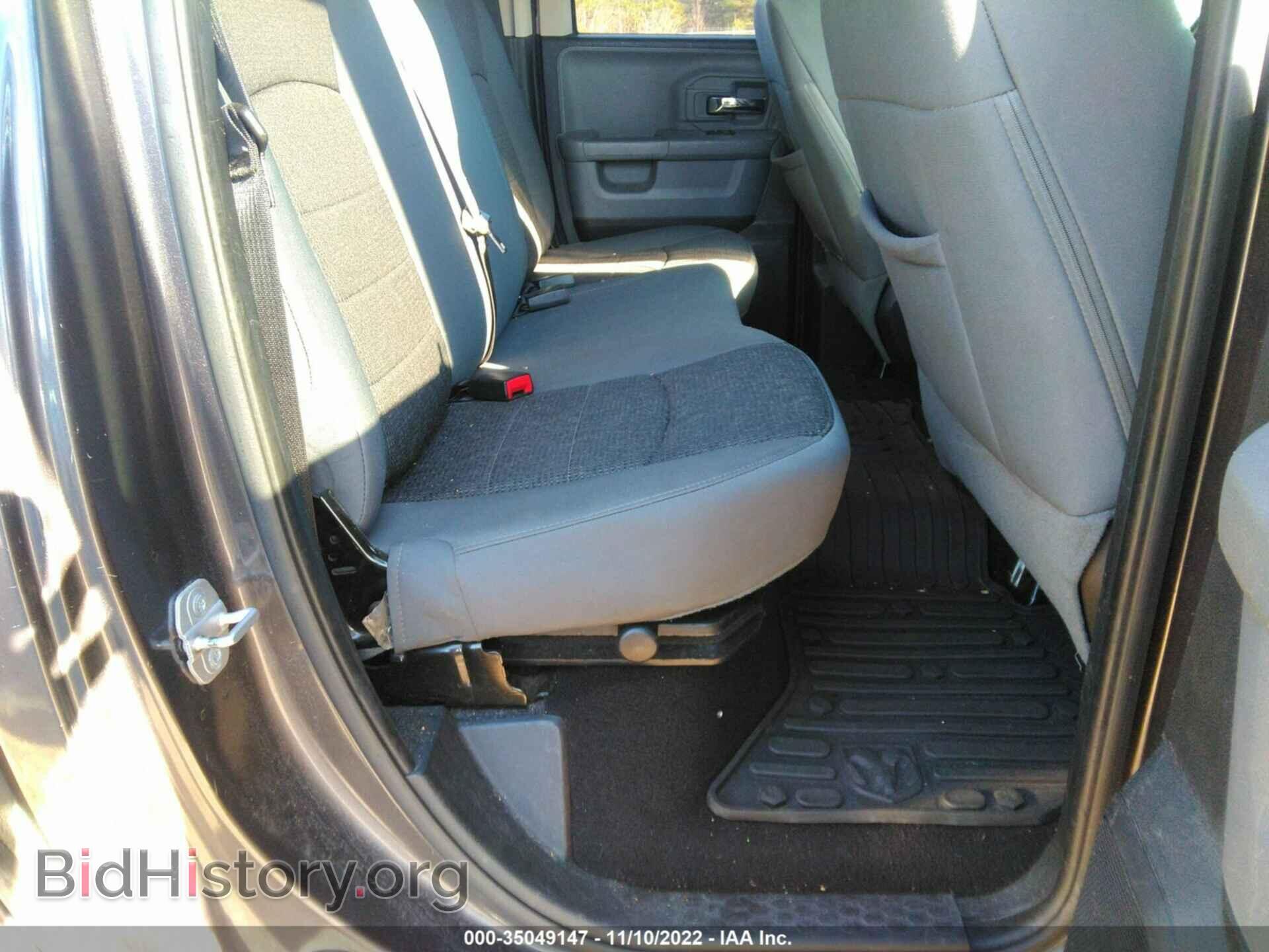 2014 RAM 1500 - VIN: 1C6RR7GT1ES411531 - Фото 8