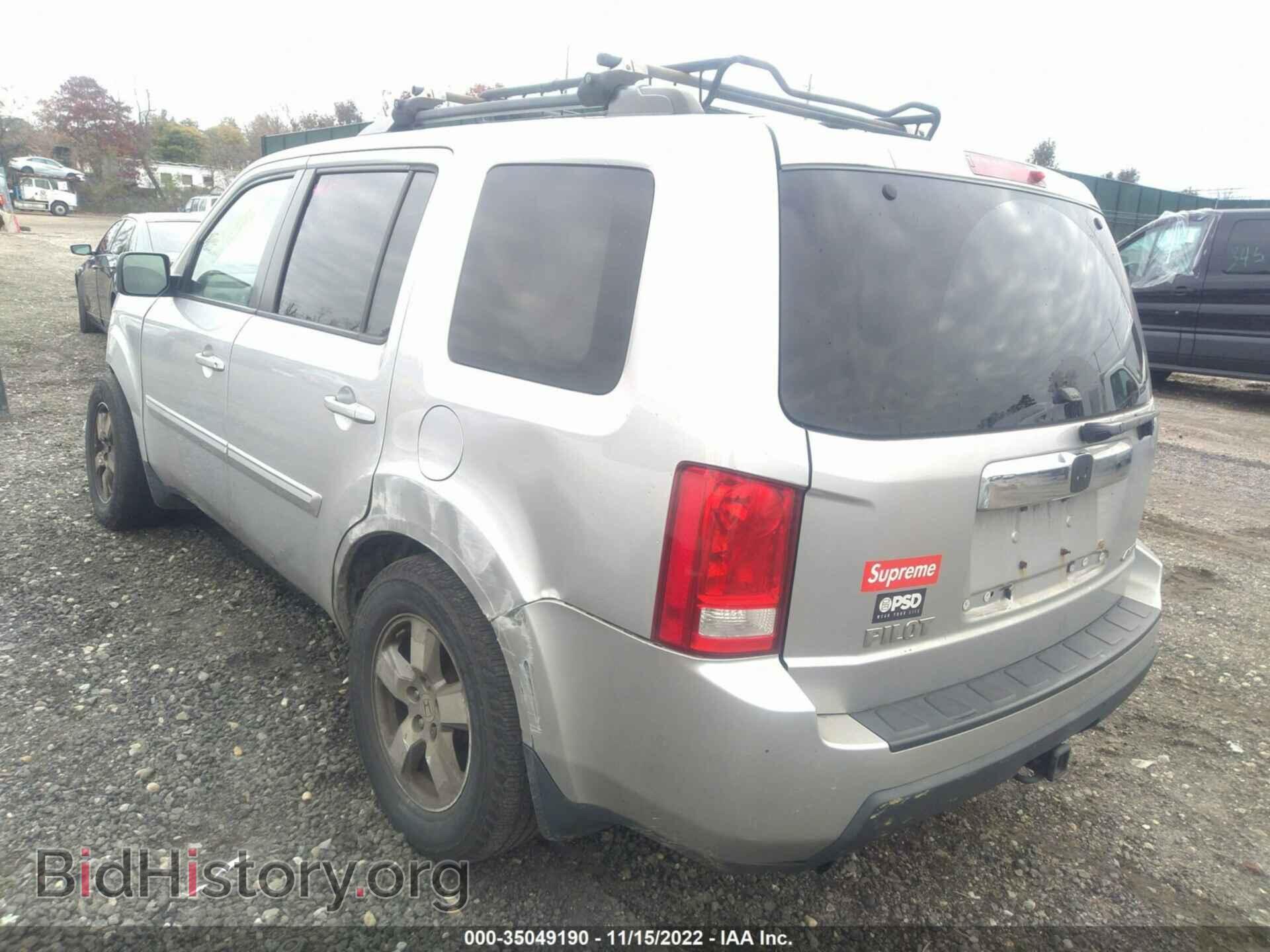2011 HONDA PILOT - VIN: 5FNYF4H78BB017403 - Photo 3