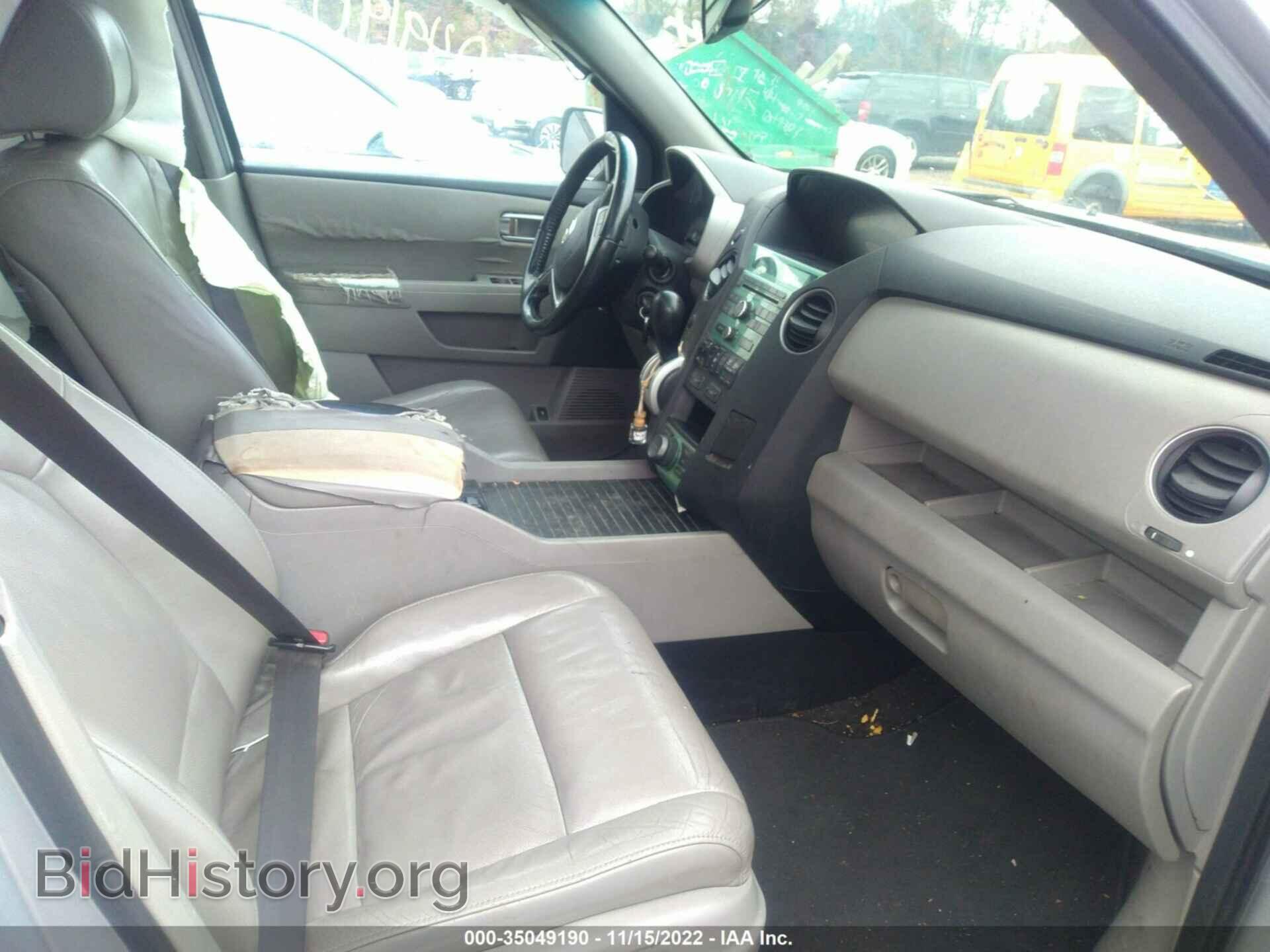 2011 HONDA PILOT - VIN: 5FNYF4H78BB017403 - Photo 5