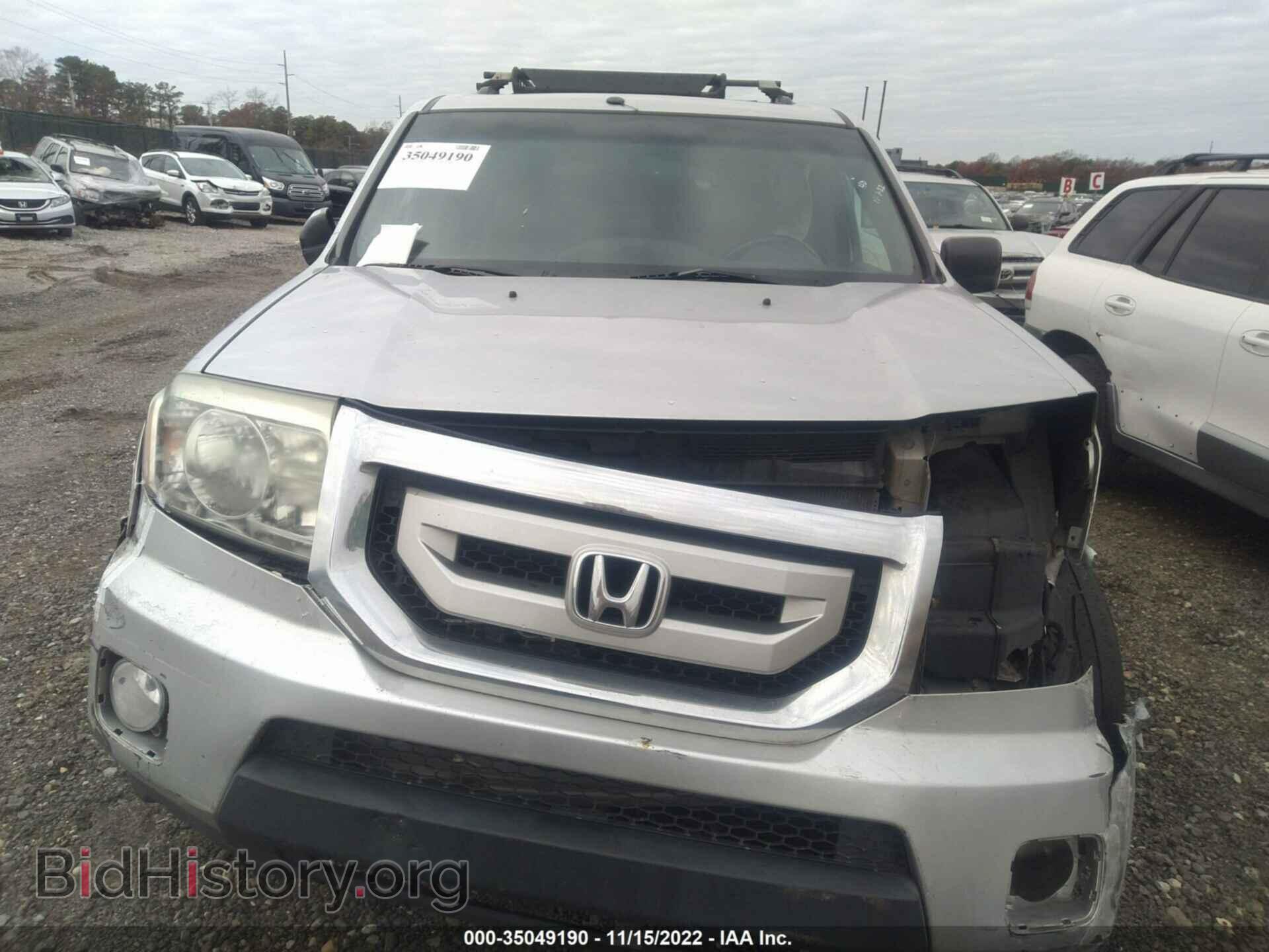 2011 HONDA PILOT - VIN: 5FNYF4H78BB017403 - Photo 6