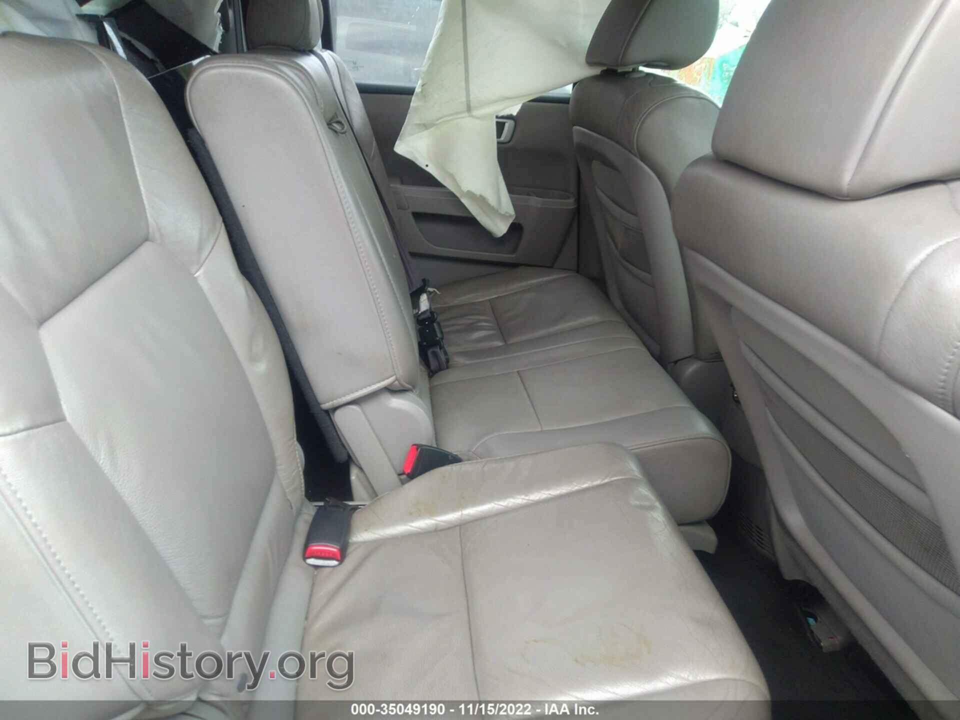 2011 HONDA PILOT - VIN: 5FNYF4H78BB017403 - Photo 8