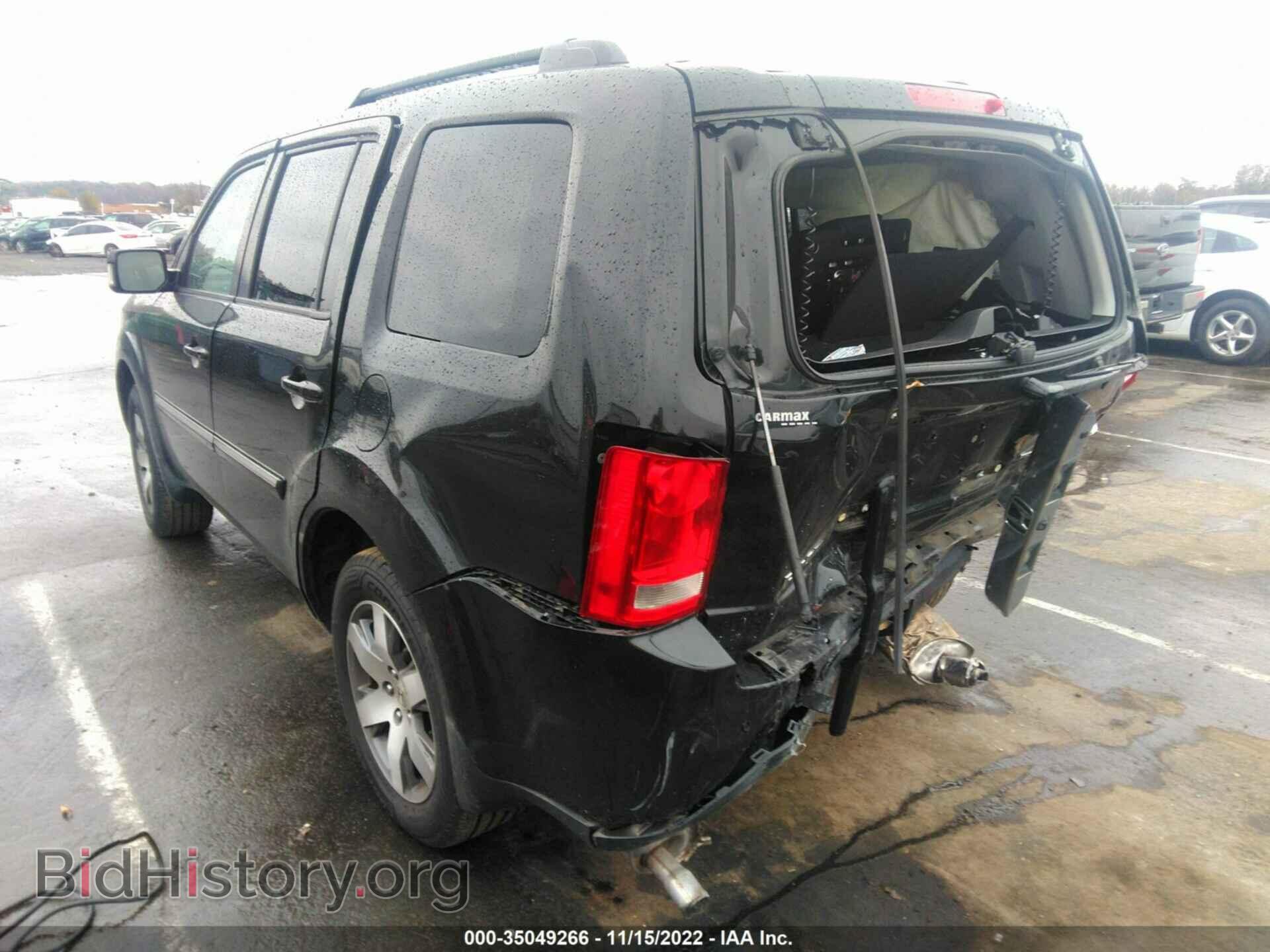 2015 HONDA PILOT - VIN: 5FNYF3H94FB003130 - Фото 3
