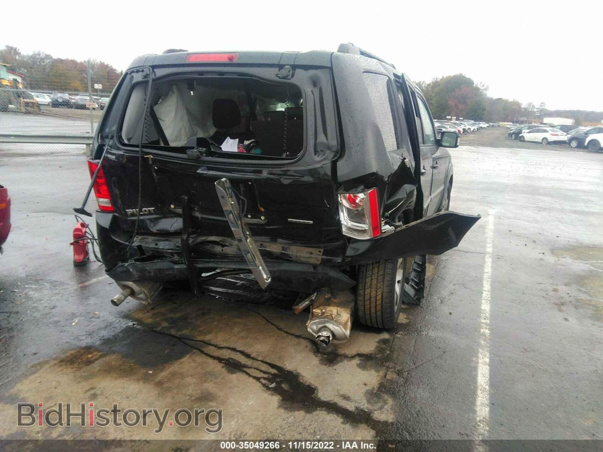 2015 HONDA PILOT - VIN: 5FNYF3H94FB003130 - Фото 6