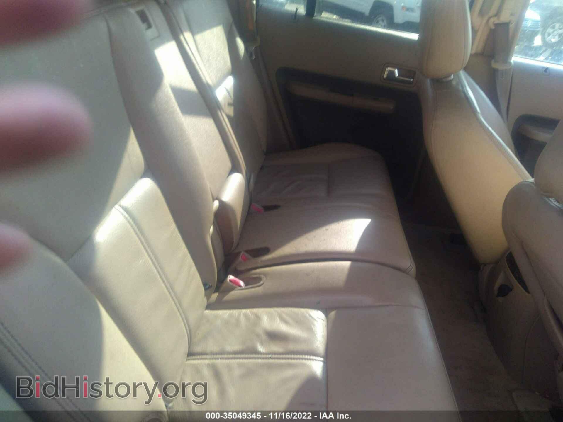 2007 FORD EDGE - VIN: 2FMDK39C07BA91172 - Фото 8