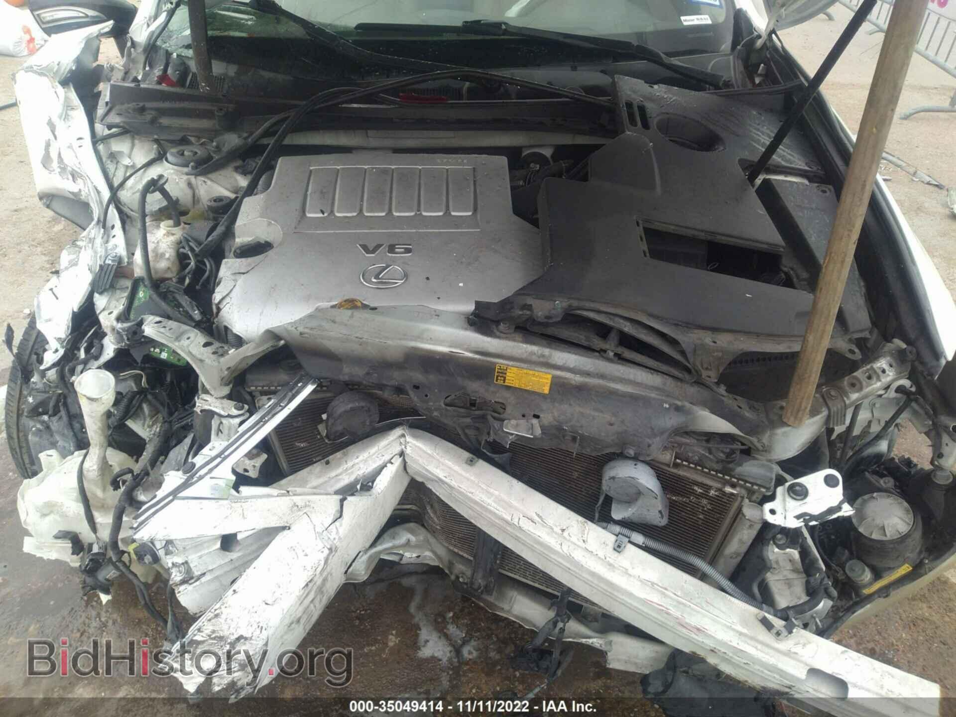 2012 LEXUS ES 350 - VIN: JTHBK1EG0C2490347 - Фото 10