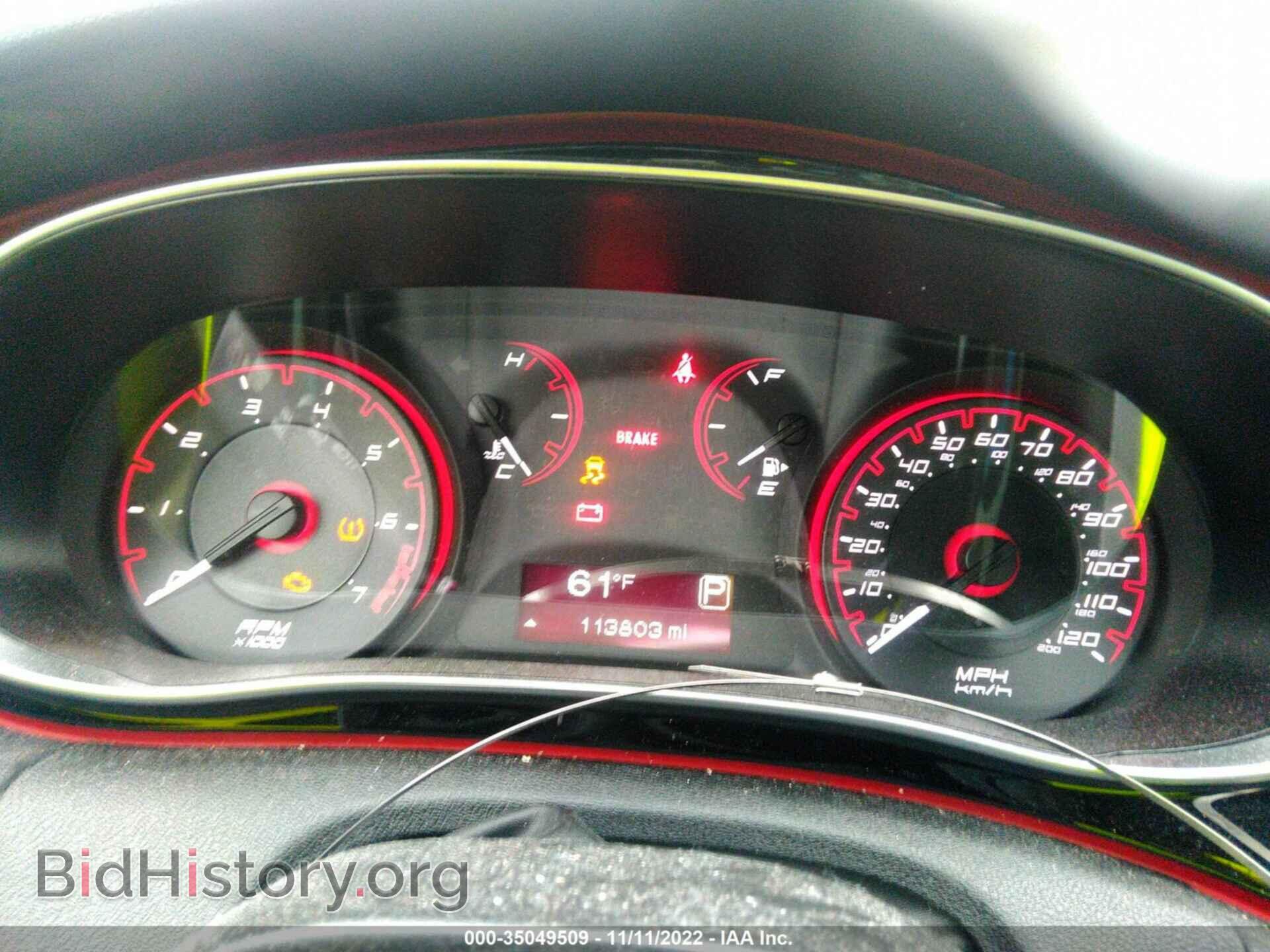 2015 DODGE DART - VIN: 1C3CDFBB4FD213431 - Photo 7