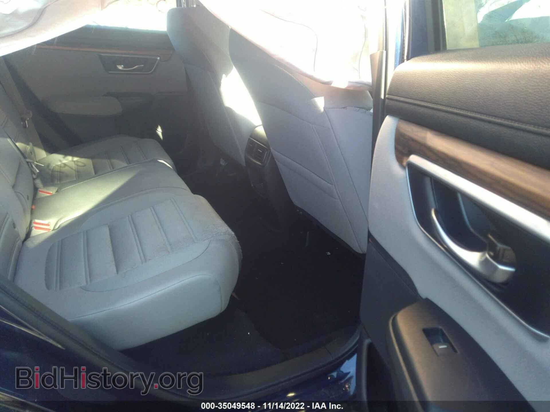 2017 HONDA CR-V - VIN: 5J6RW2H55HL068896 - Фото 8