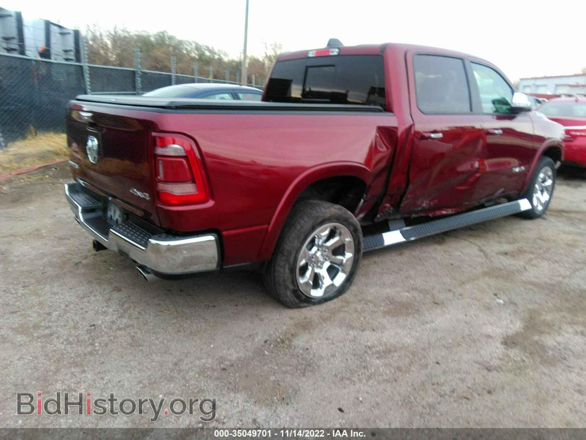 2019 RAM 1500 - VIN: 1C6SRFJT9KN512539 - Фото 4