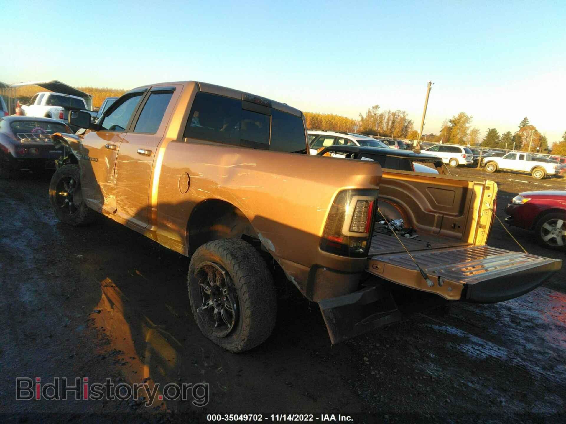2012 RAM 1500 - VIN: 1C6RD6GT8CS124368 - Фото 3
