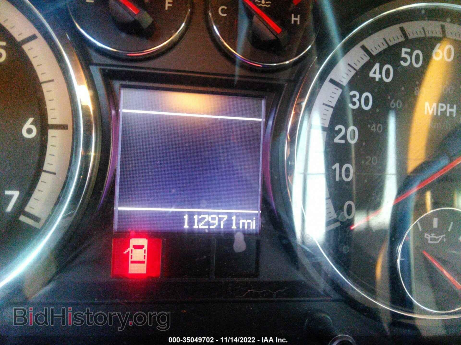 2012 RAM 1500 - VIN: 1C6RD6GT8CS124368 - Фото 7