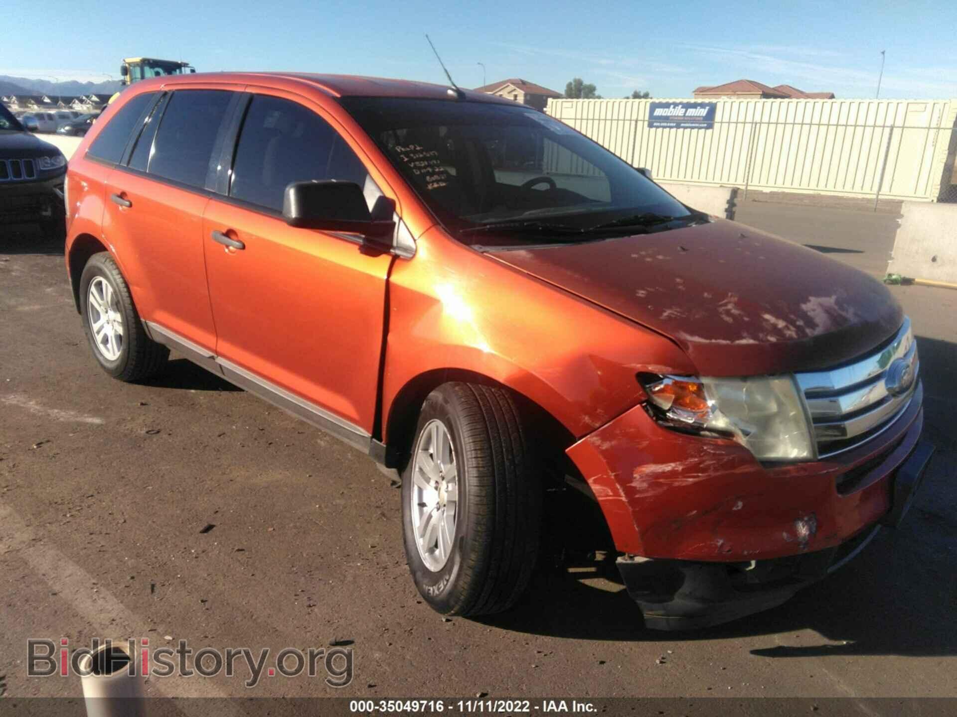 Photo 2FMDK36C47BB29491 - FORD EDGE 2007