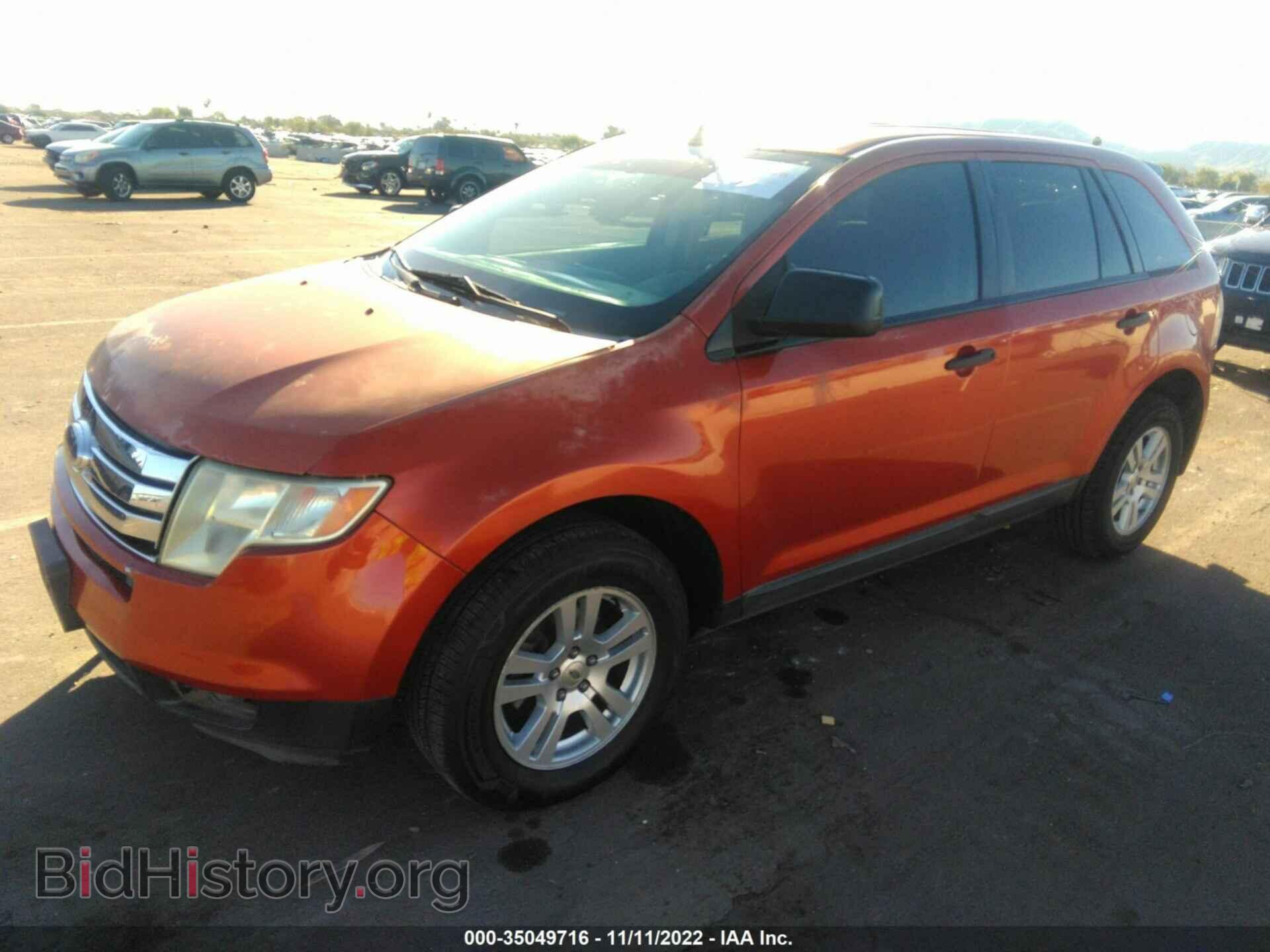 2007 FORD EDGE - VIN: 2FMDK36C47BB29491 - Photo 2