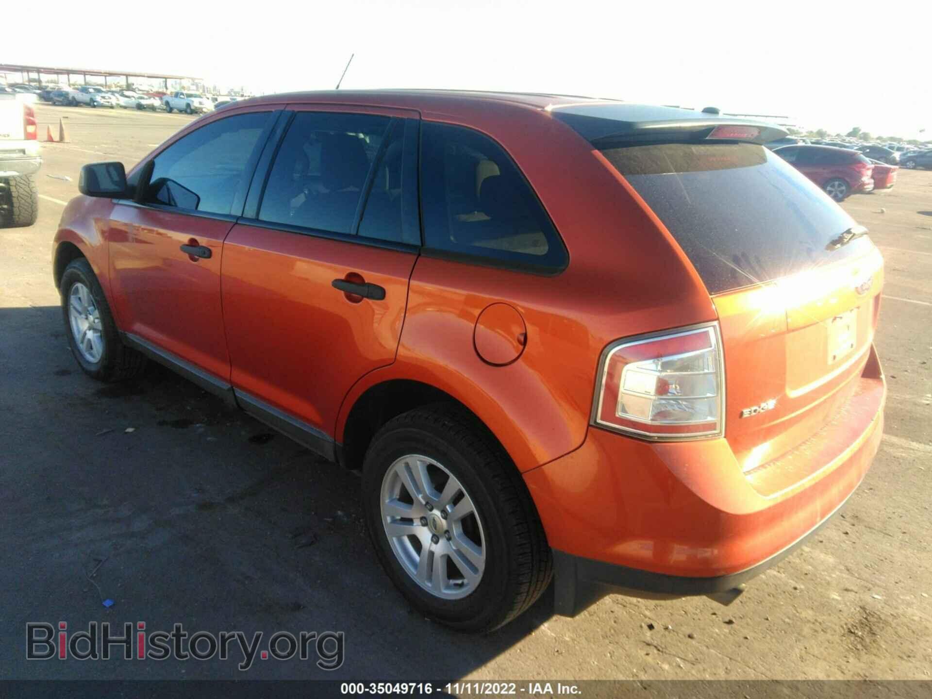 2007 FORD EDGE - VIN: 2FMDK36C47BB29491 - Photo 3