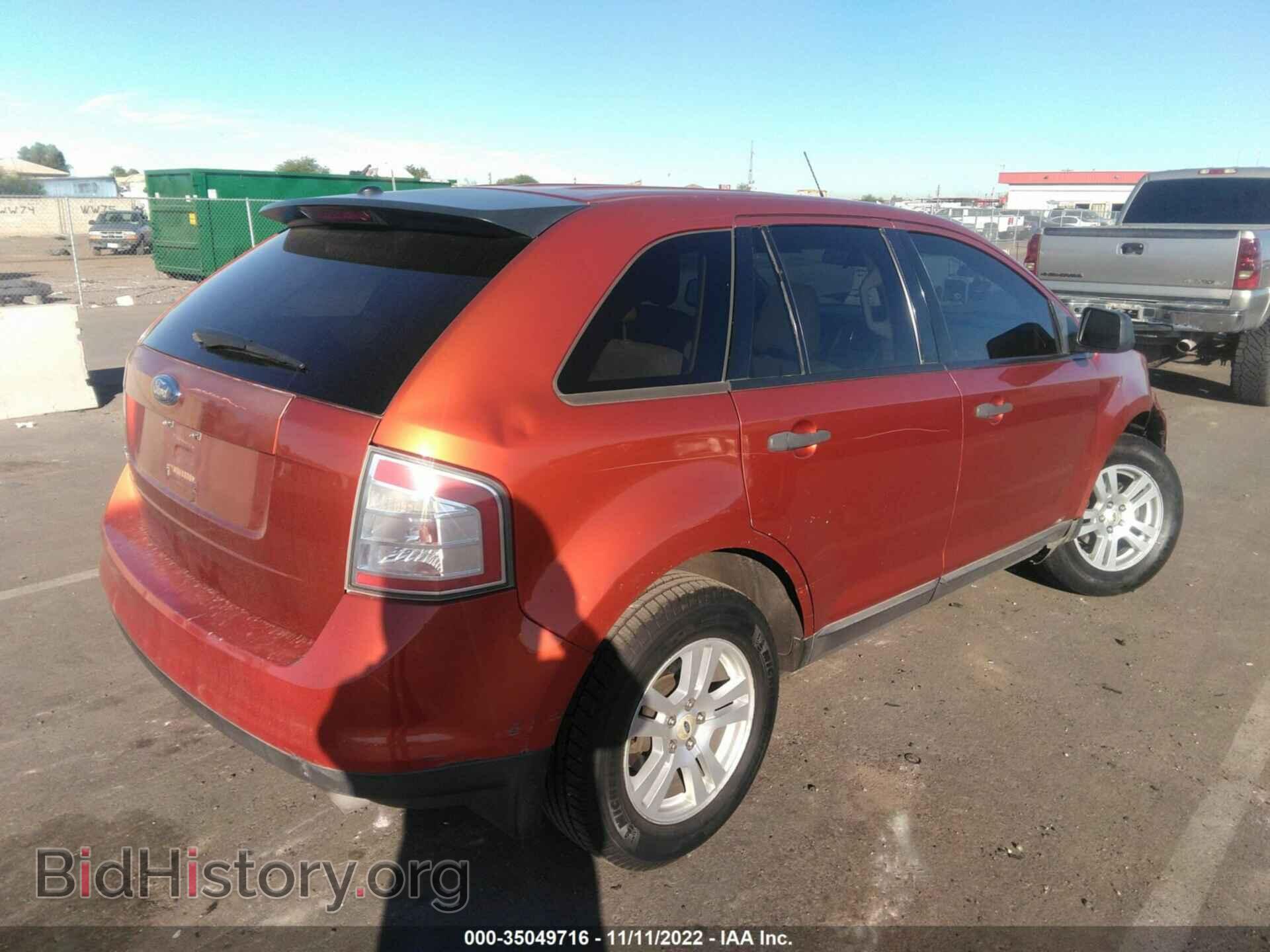 2007 FORD EDGE - VIN: 2FMDK36C47BB29491 - Photo 4