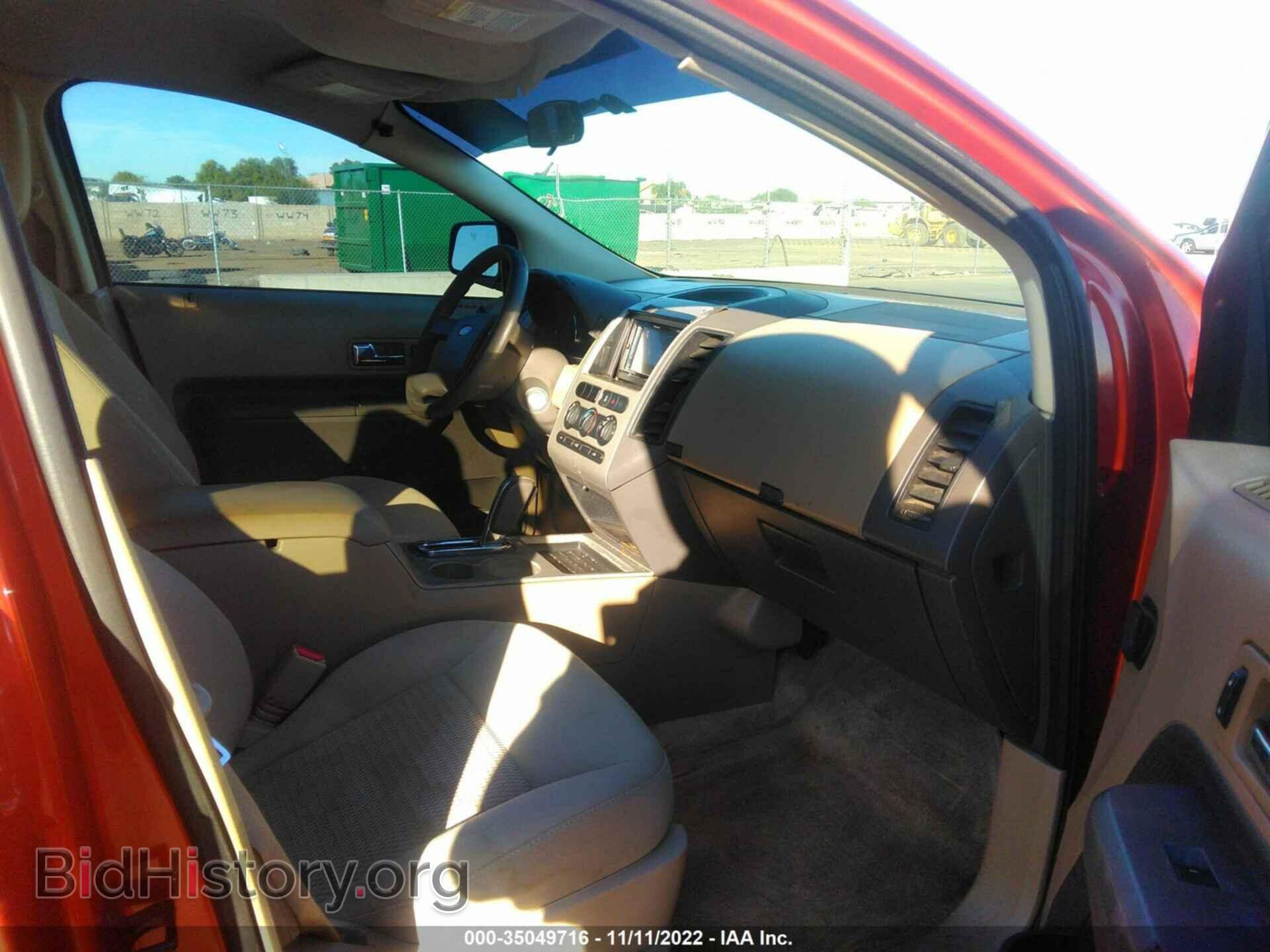 2007 FORD EDGE - VIN: 2FMDK36C47BB29491 - Photo 5