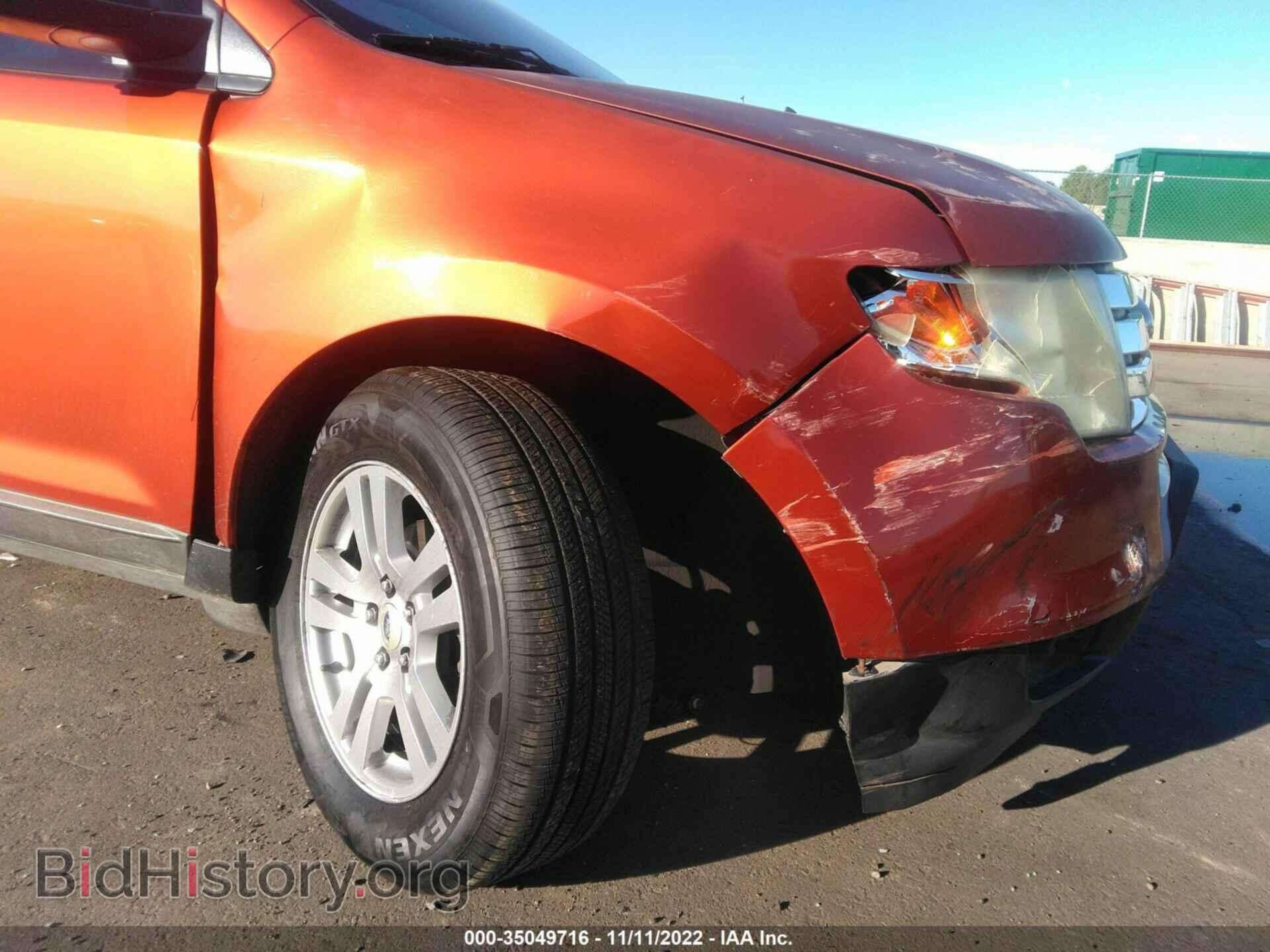 2007 FORD EDGE - VIN: 2FMDK36C47BB29491 - Photo 6