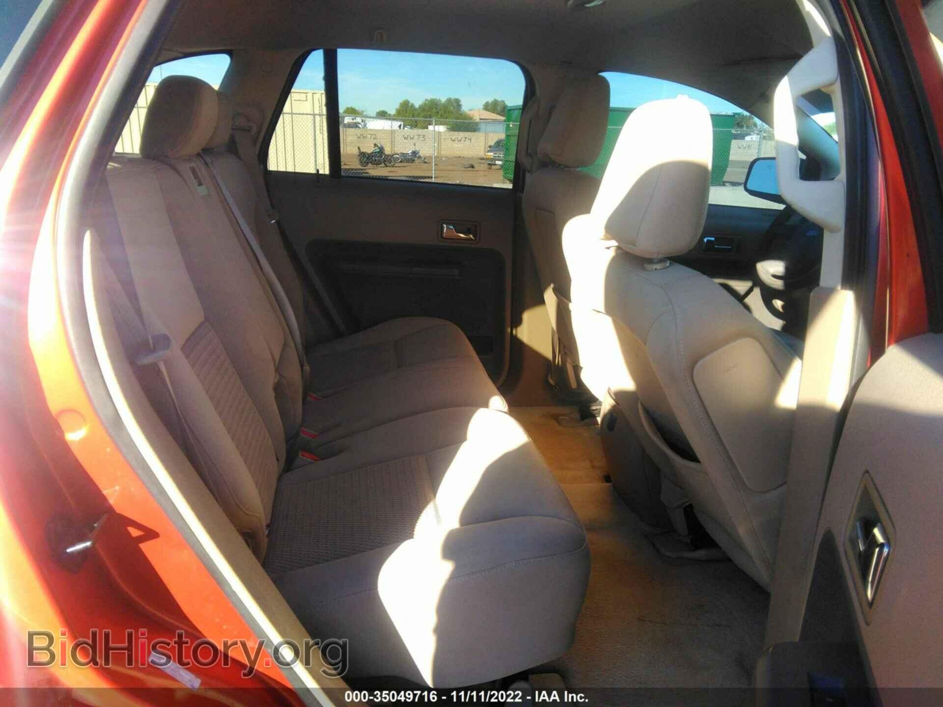 2007 FORD EDGE - VIN: 2FMDK36C47BB29491 - Photo 8