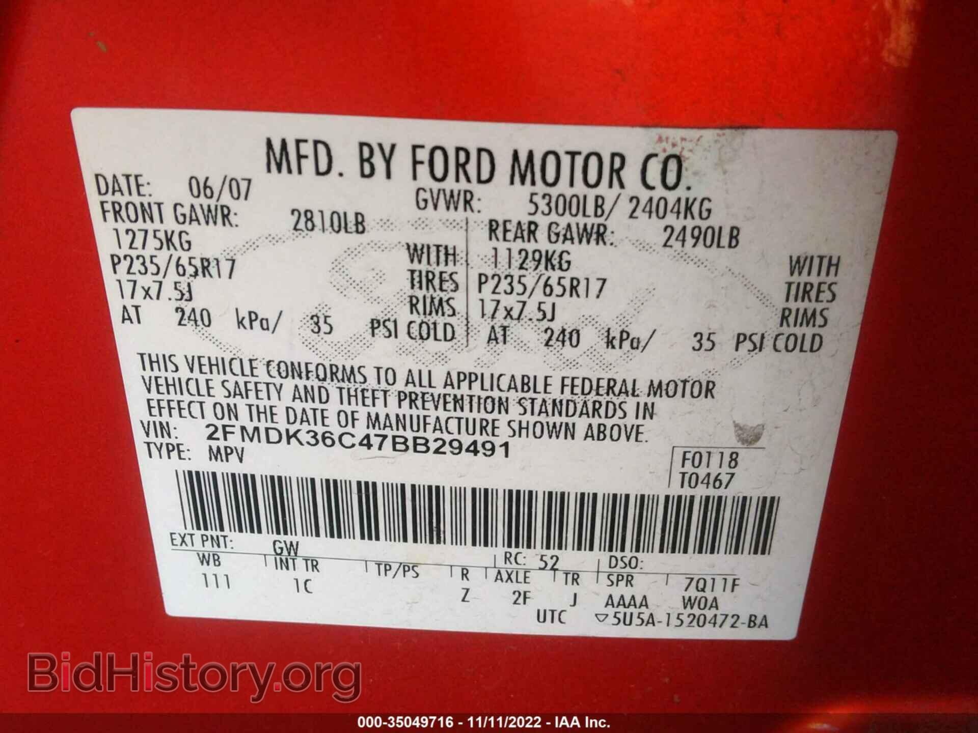 2007 FORD EDGE - VIN: 2FMDK36C47BB29491 - Photo 9