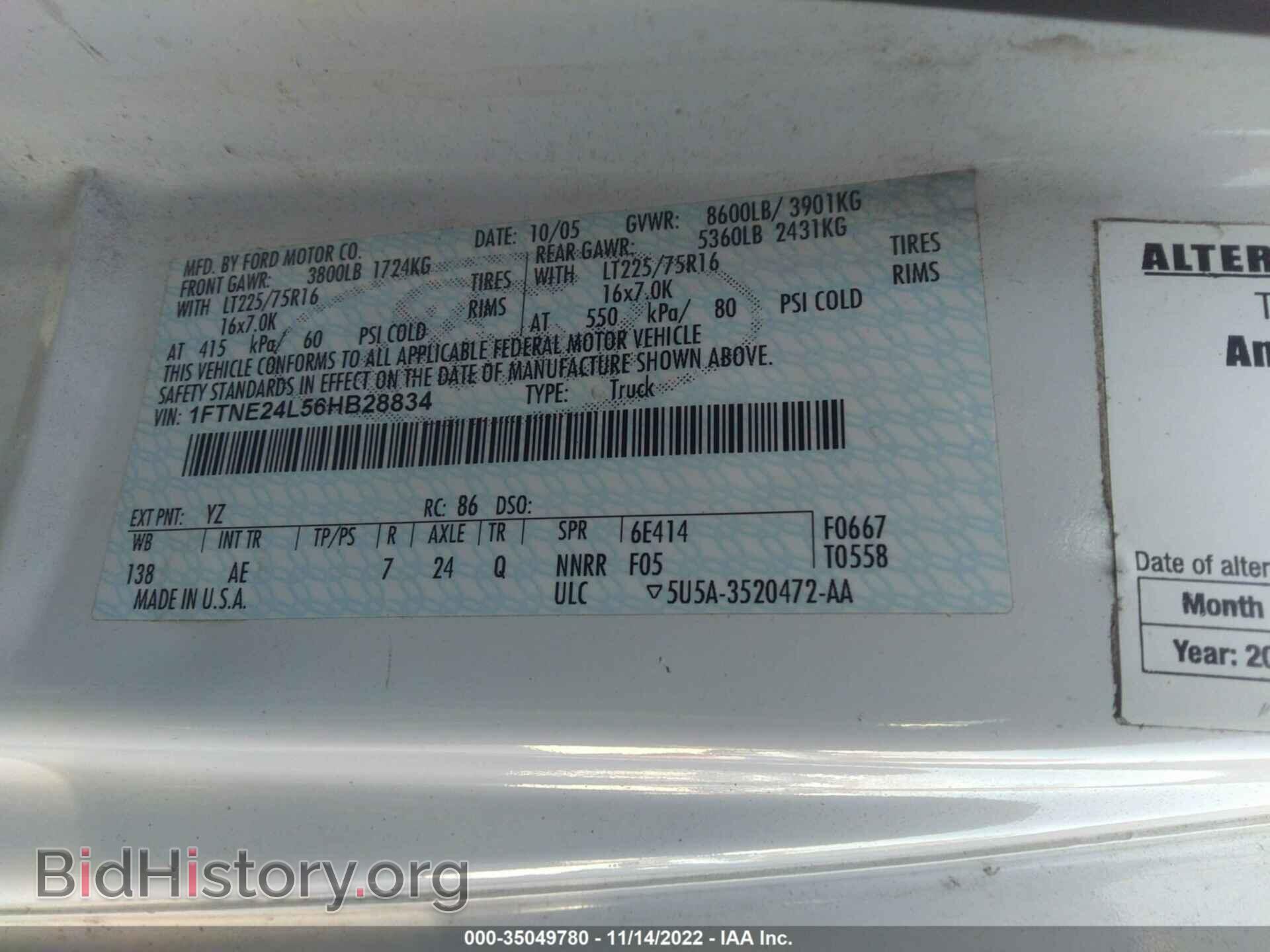 2006 FORD ECONOLINE CARGO VAN - VIN: 1FTNE24L56HB28834 - Фото 9