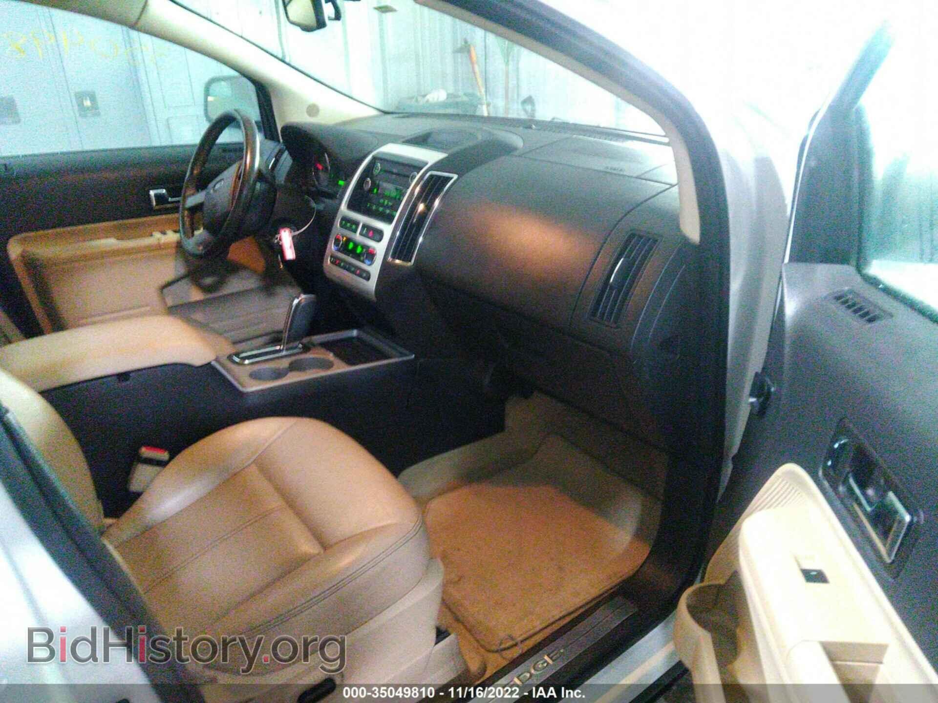 2010 FORD EDGE - VIN: 2FMDK4KC7ABB17466 - Фото 5