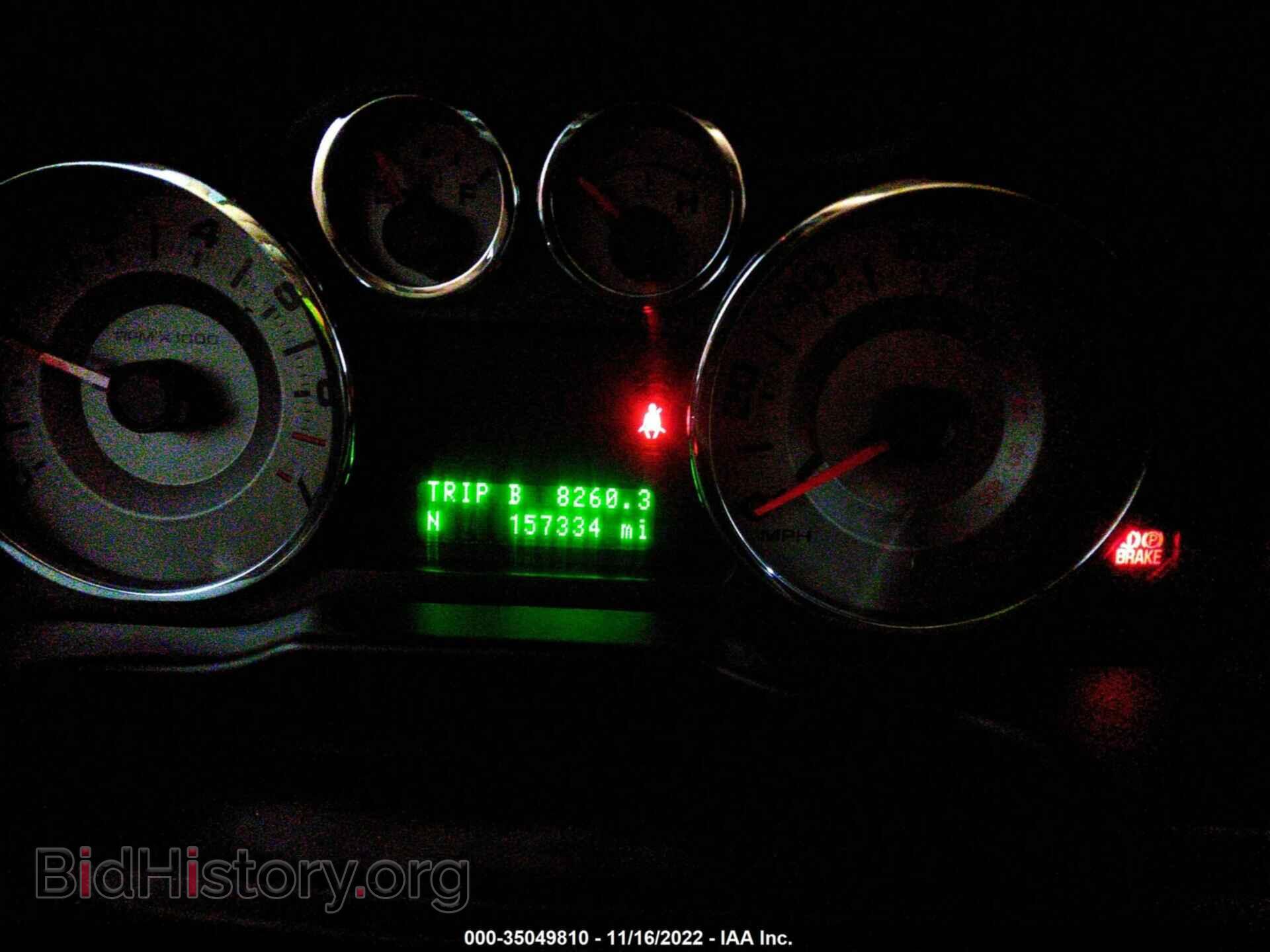 2010 FORD EDGE - VIN: 2FMDK4KC7ABB17466 - Фото 7