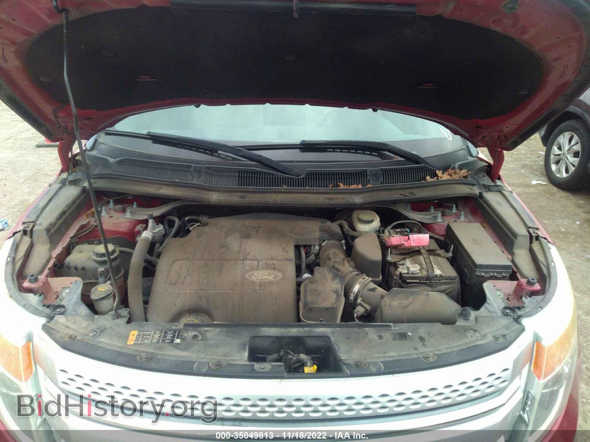 2014 FORD EXPLORER - VIN: 1FM5K7D83EGB52275 - Фото 10