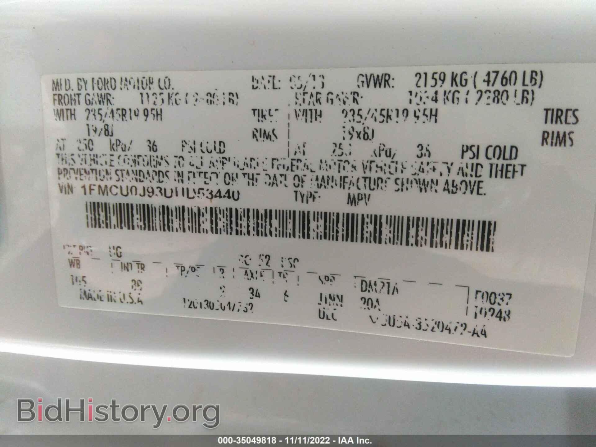 2013 FORD ESCAPE - VIN: 1FMCU0J93DUD53440 - Photo 9