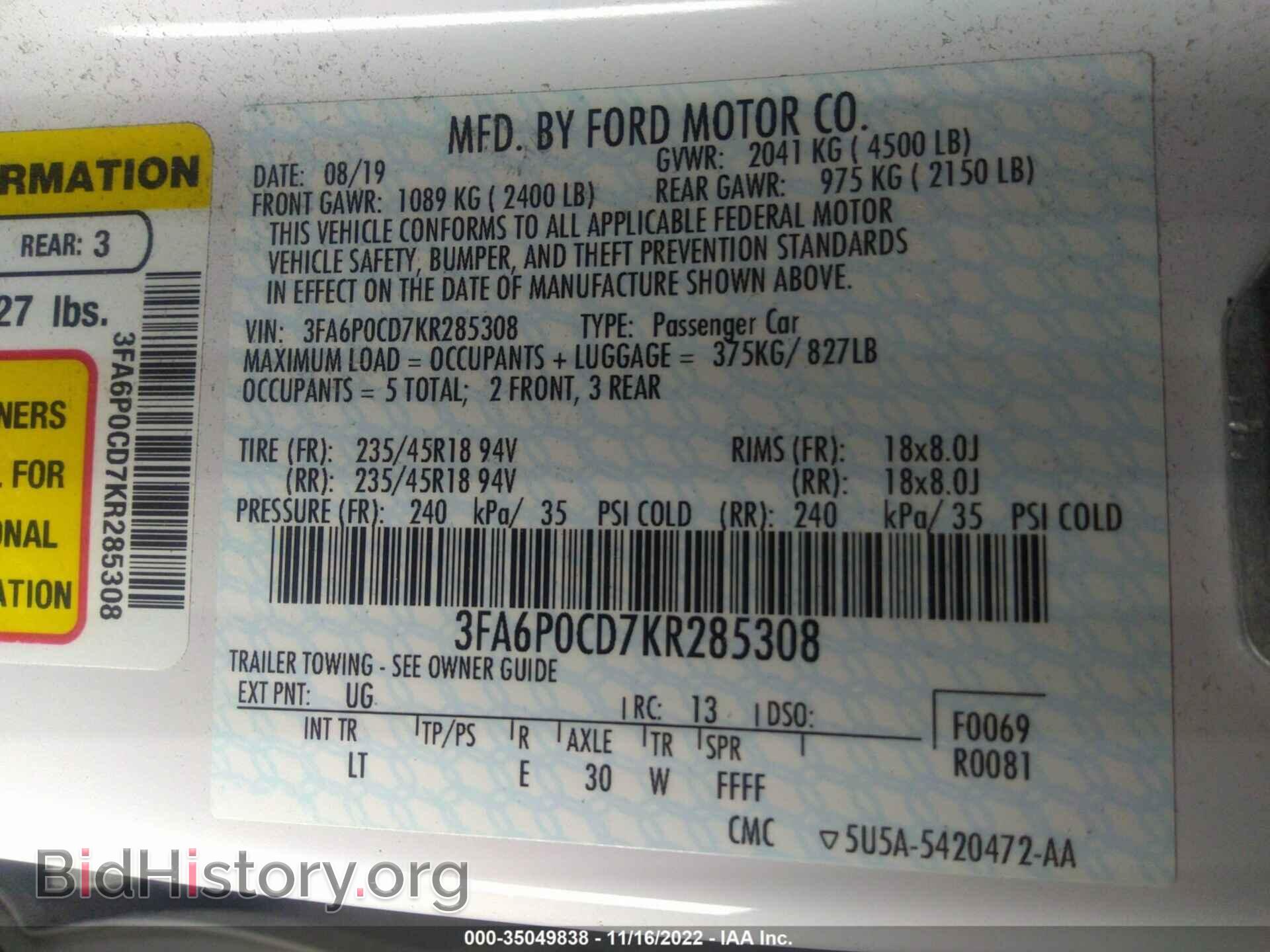 2019 FORD FUSION - VIN: 3FA6P0CD7KR285308 - Фото 9