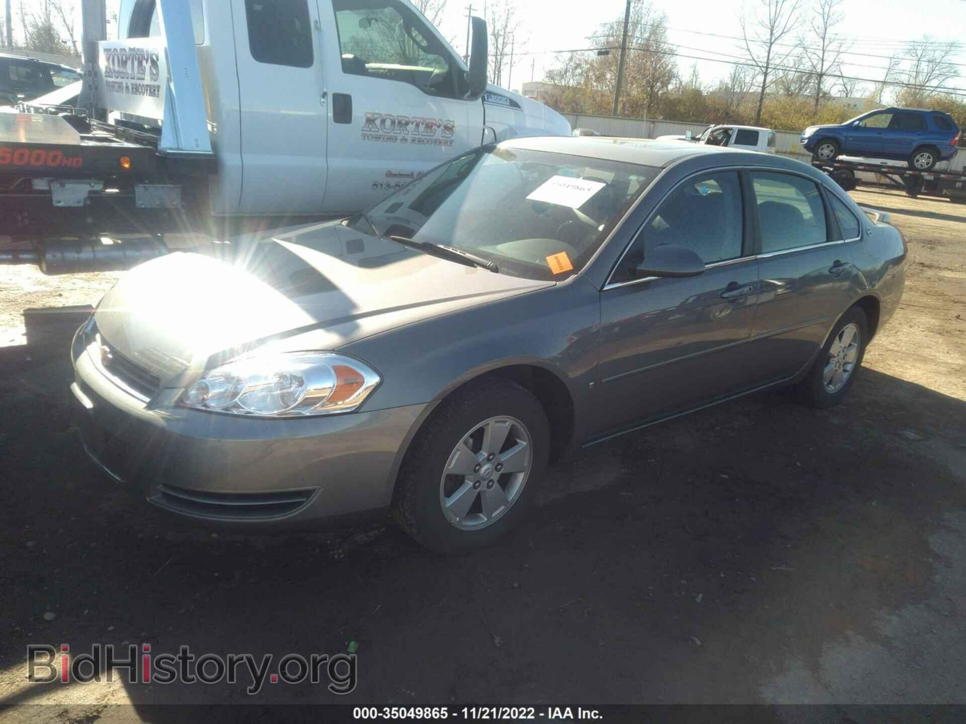 2008 CHEVROLET IMPALA - VIN: 2G1WT58K281199310 - Фото 2