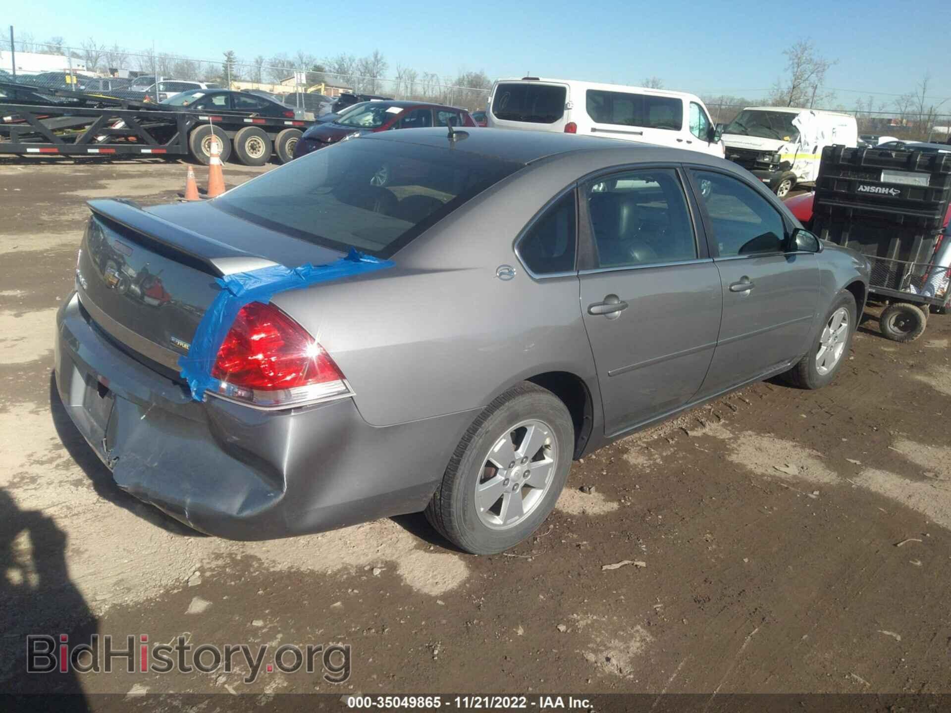 2008 CHEVROLET IMPALA - VIN: 2G1WT58K281199310 - Фото 4