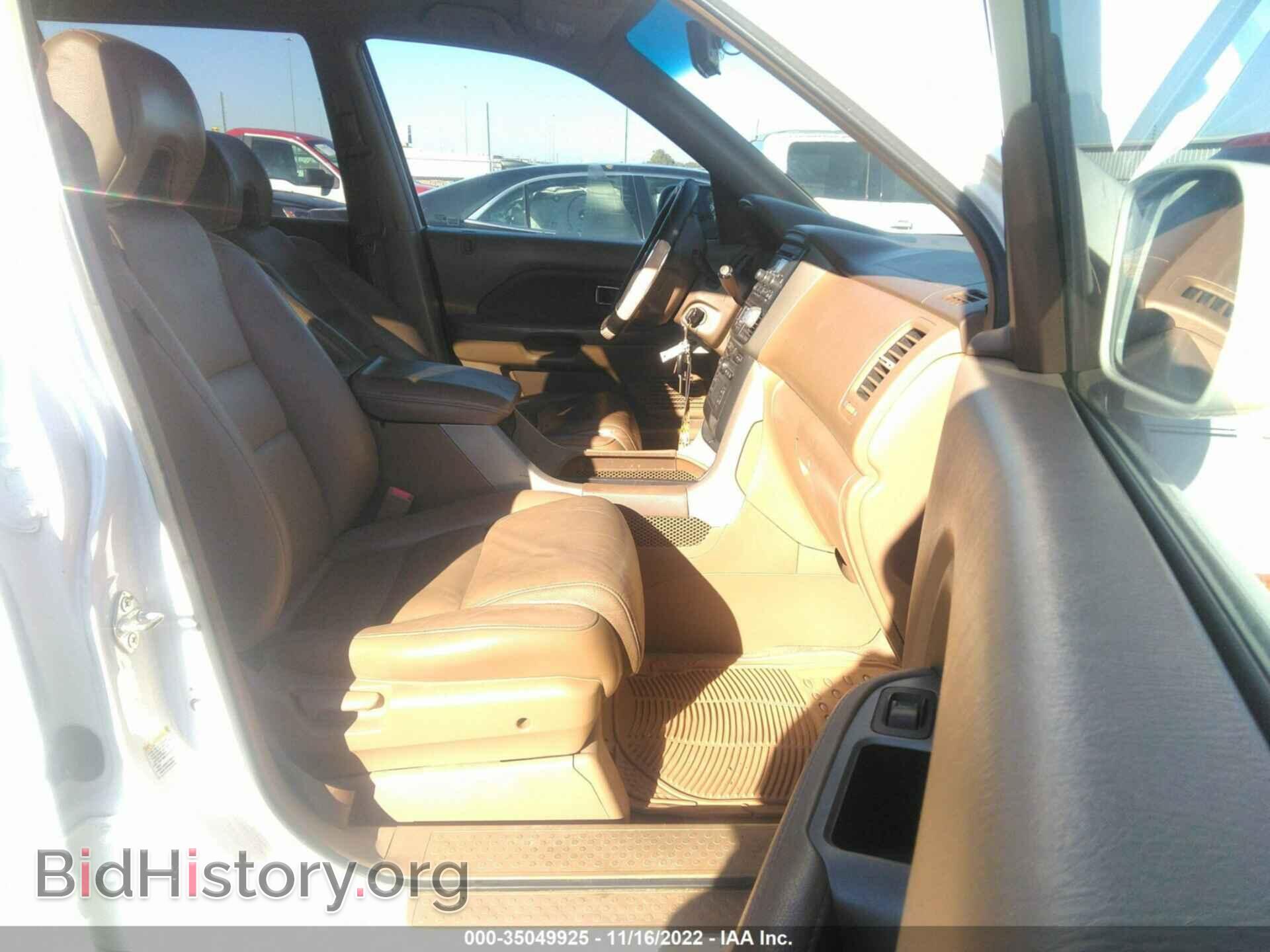 2007 HONDA PILOT - VIN: 5FNYF28577B009299 - Фото 5