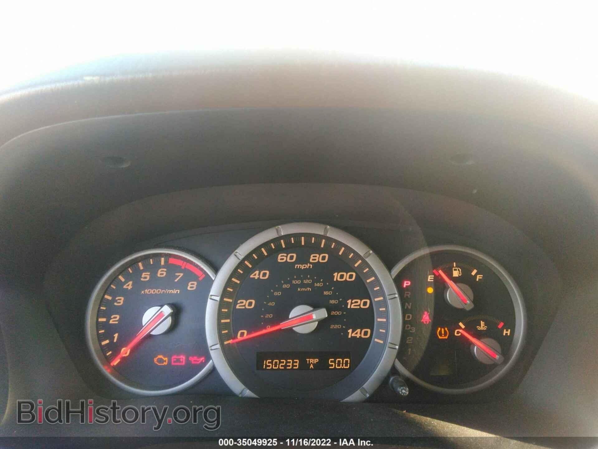 2007 HONDA PILOT - VIN: 5FNYF28577B009299 - Фото 7