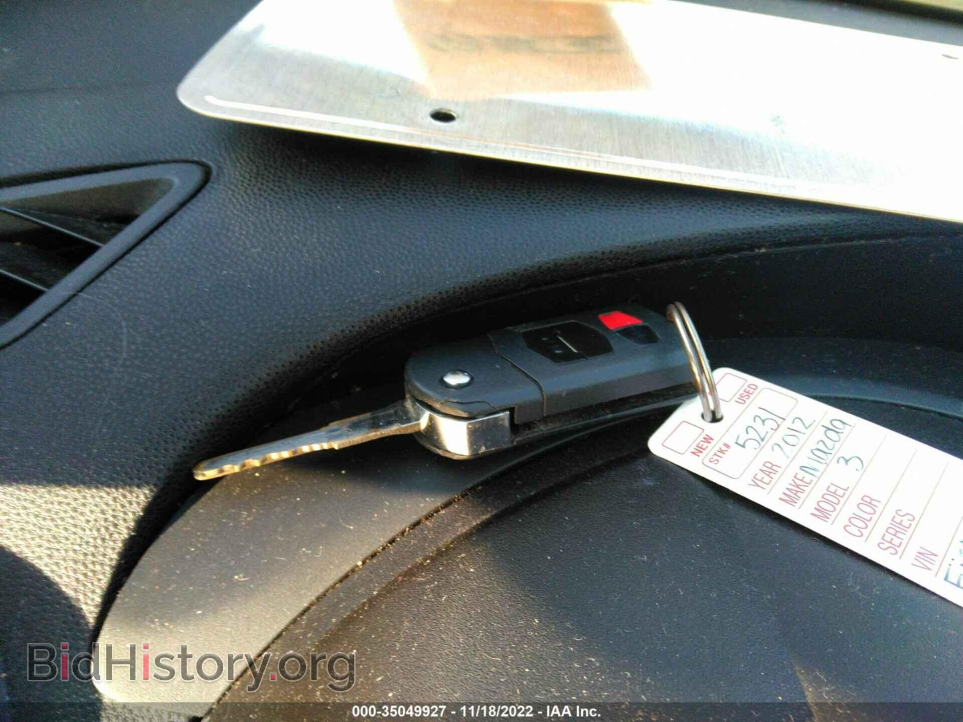 2012 MAZDA MAZDA3 - VIN: JM1BL1VF4C1514189 - Фото 11