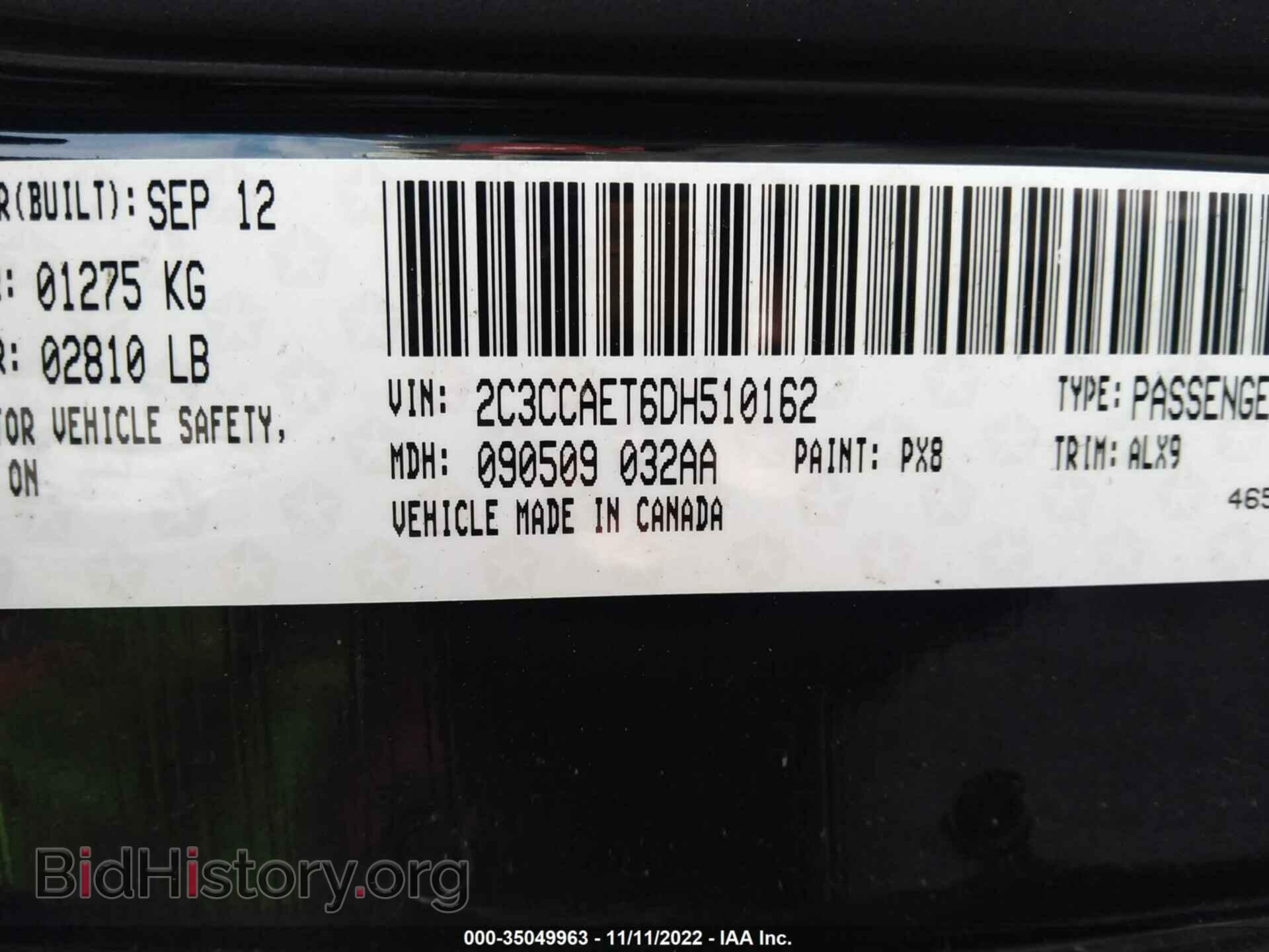 2013 CHRYSLER 300 - VIN: 2C3CCAET6DH510162 - Фото 9