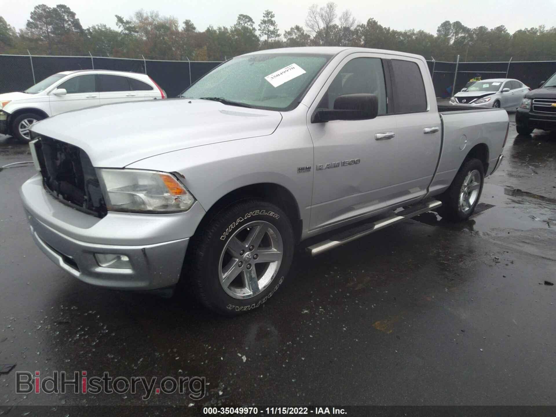 2012 RAM 1500 - VIN: 1C6RD6GT8CS237219 - Фото 2