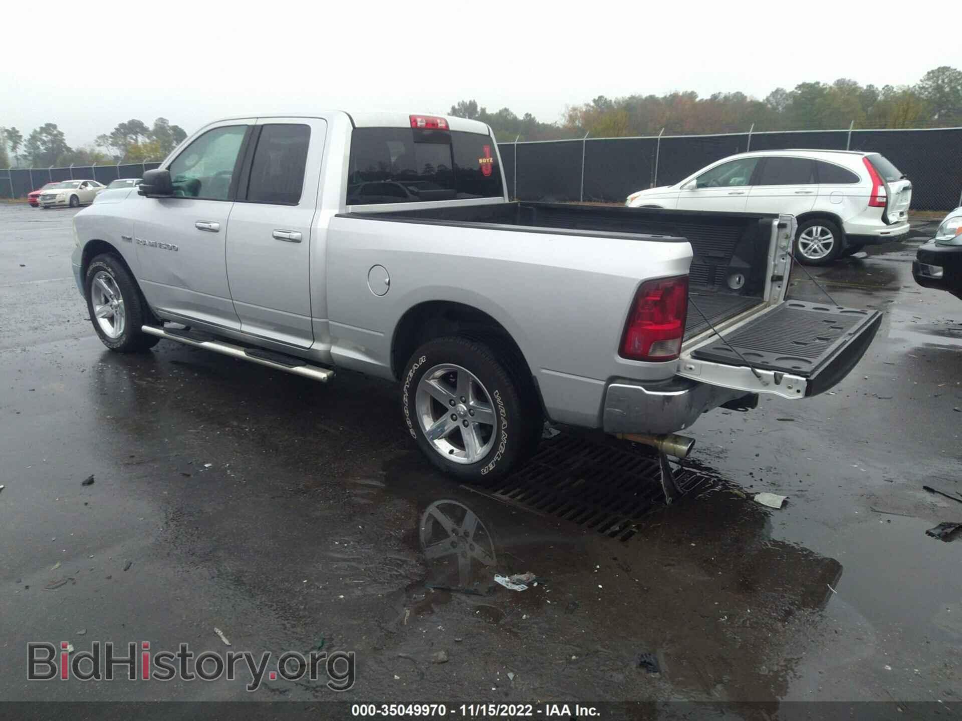 2012 RAM 1500 - VIN: 1C6RD6GT8CS237219 - Фото 3