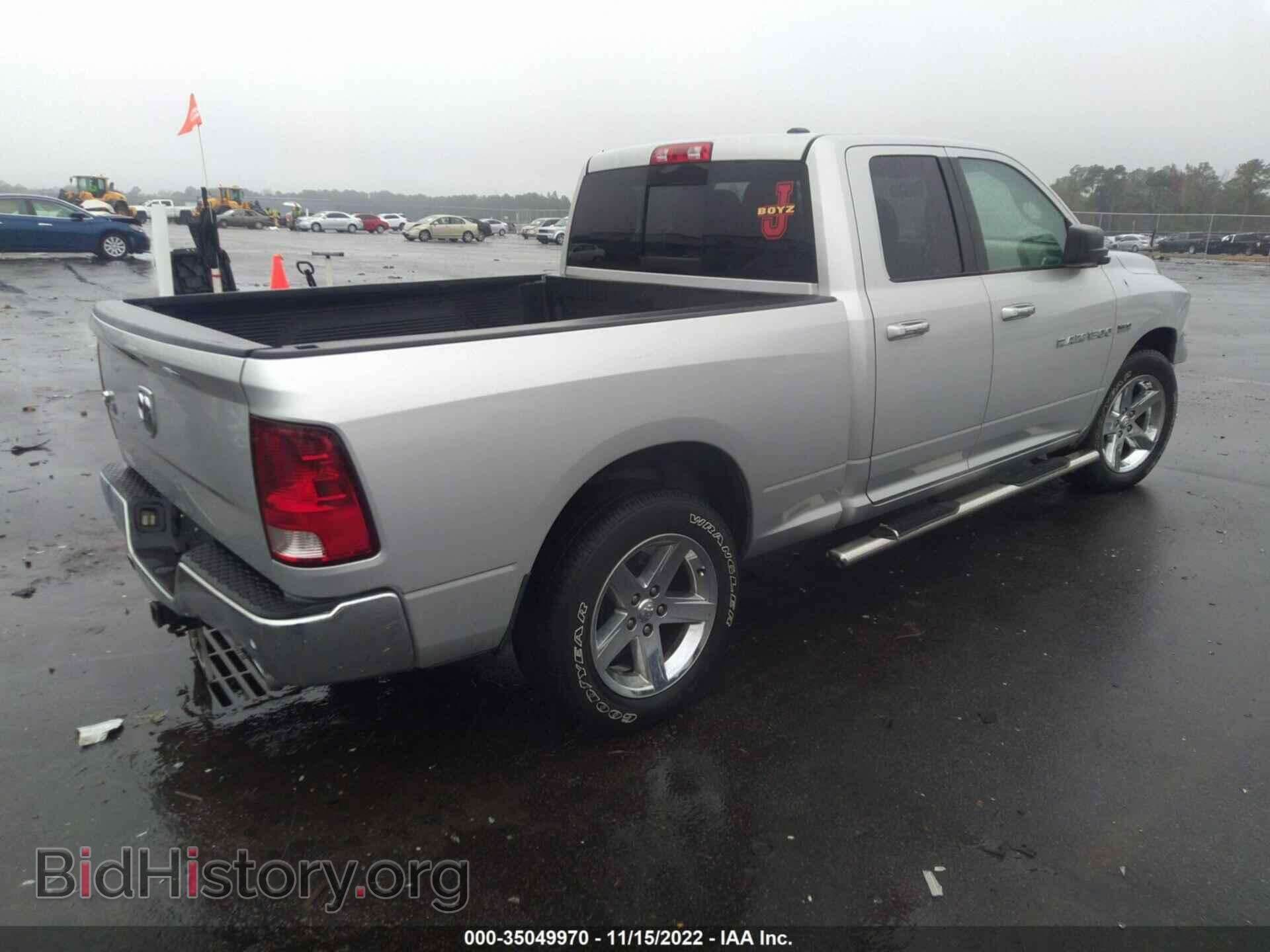 2012 RAM 1500 - VIN: 1C6RD6GT8CS237219 - Фото 4