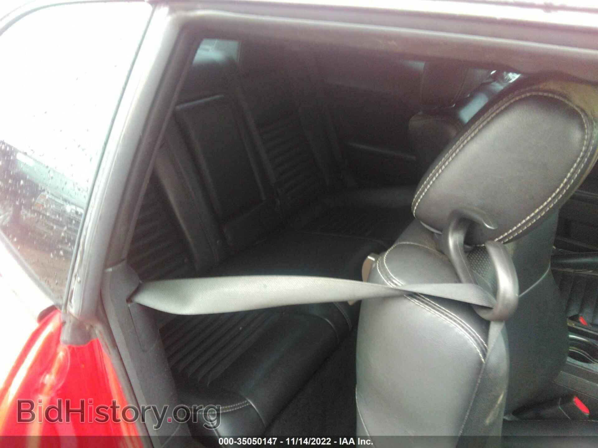 2010 DODGE CHALLENGER - VIN: 2B3CJ5DT5AH244818 - Фото 8
