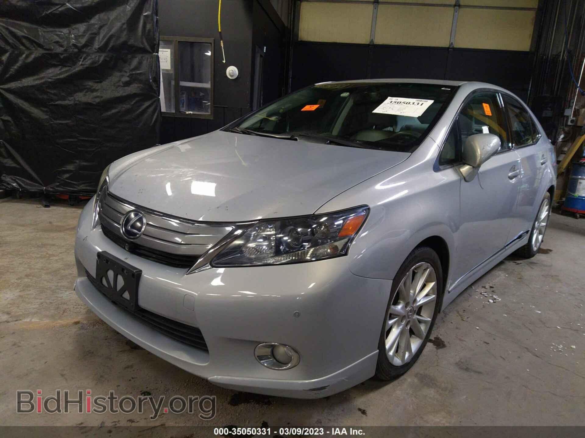 2010 LEXUS HS 250H - VIN: JTHBB1BA4A2000666 - Фото 2