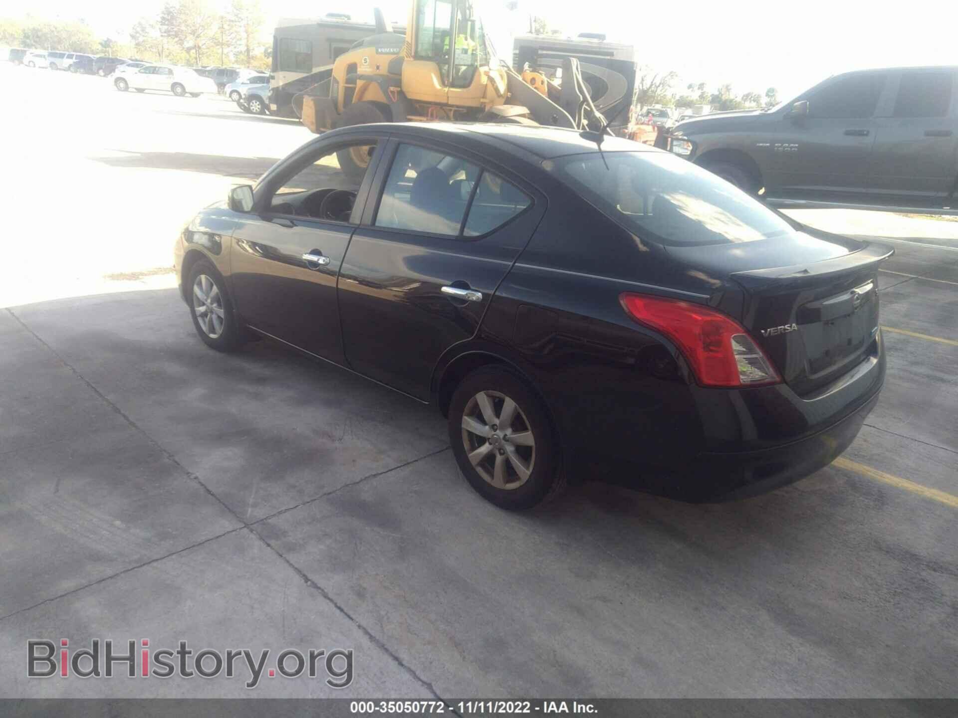 2012 NISSAN VERSA - VIN: 3N1CN7AP1CL848675 - Фото 3