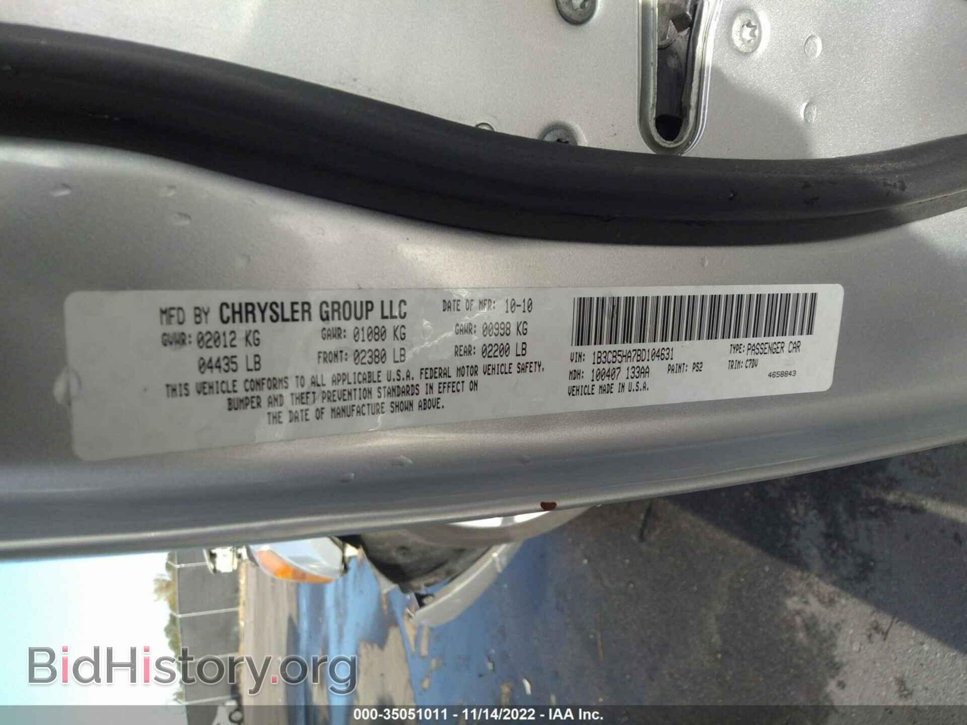2011 DODGE CALIBER - VIN: 1B3CB5HA7BD104631 - Фото 9