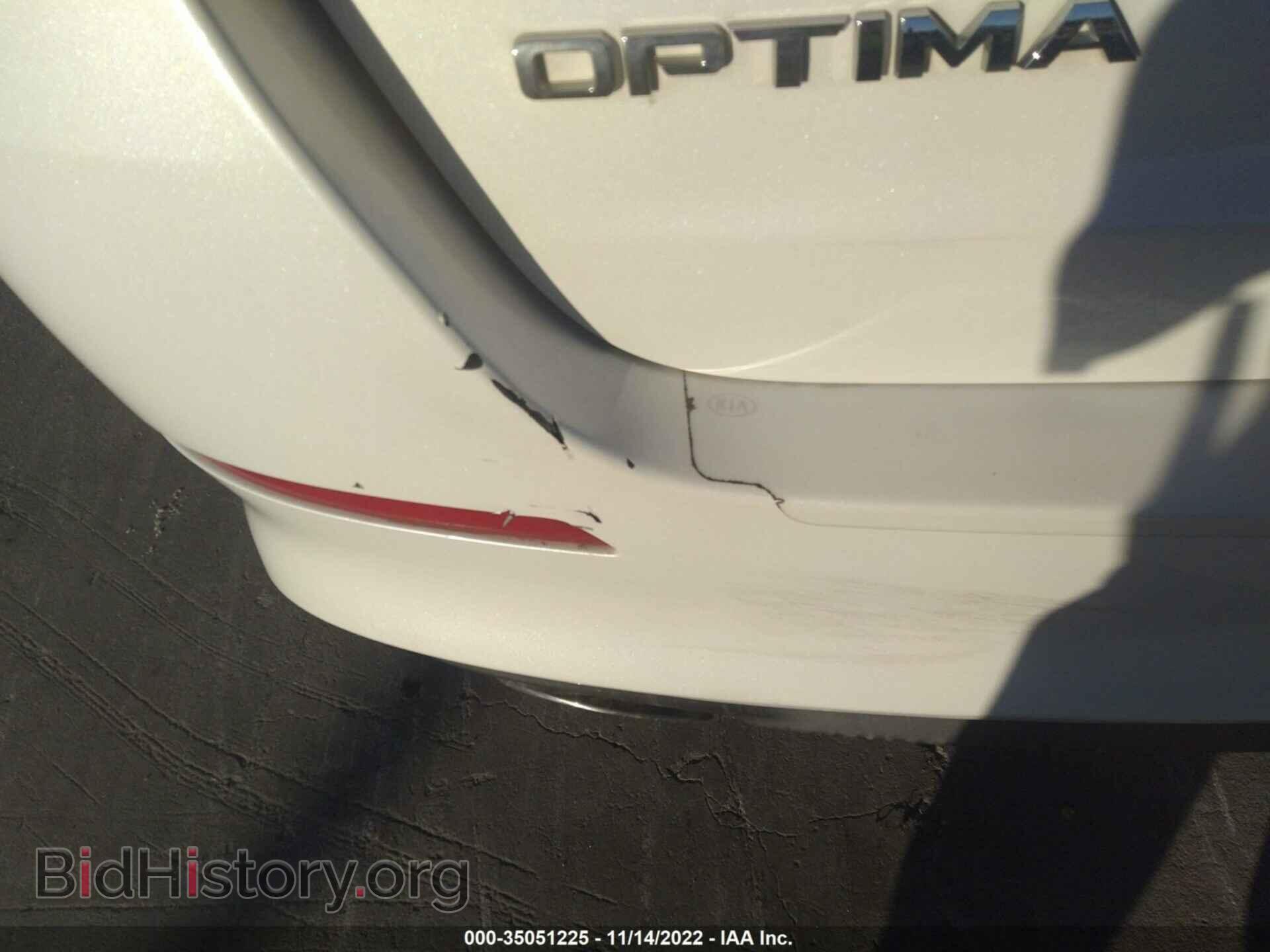 2014 KIA OPTIMA - VIN: KNAGM4A75E5475995 - Photo 6