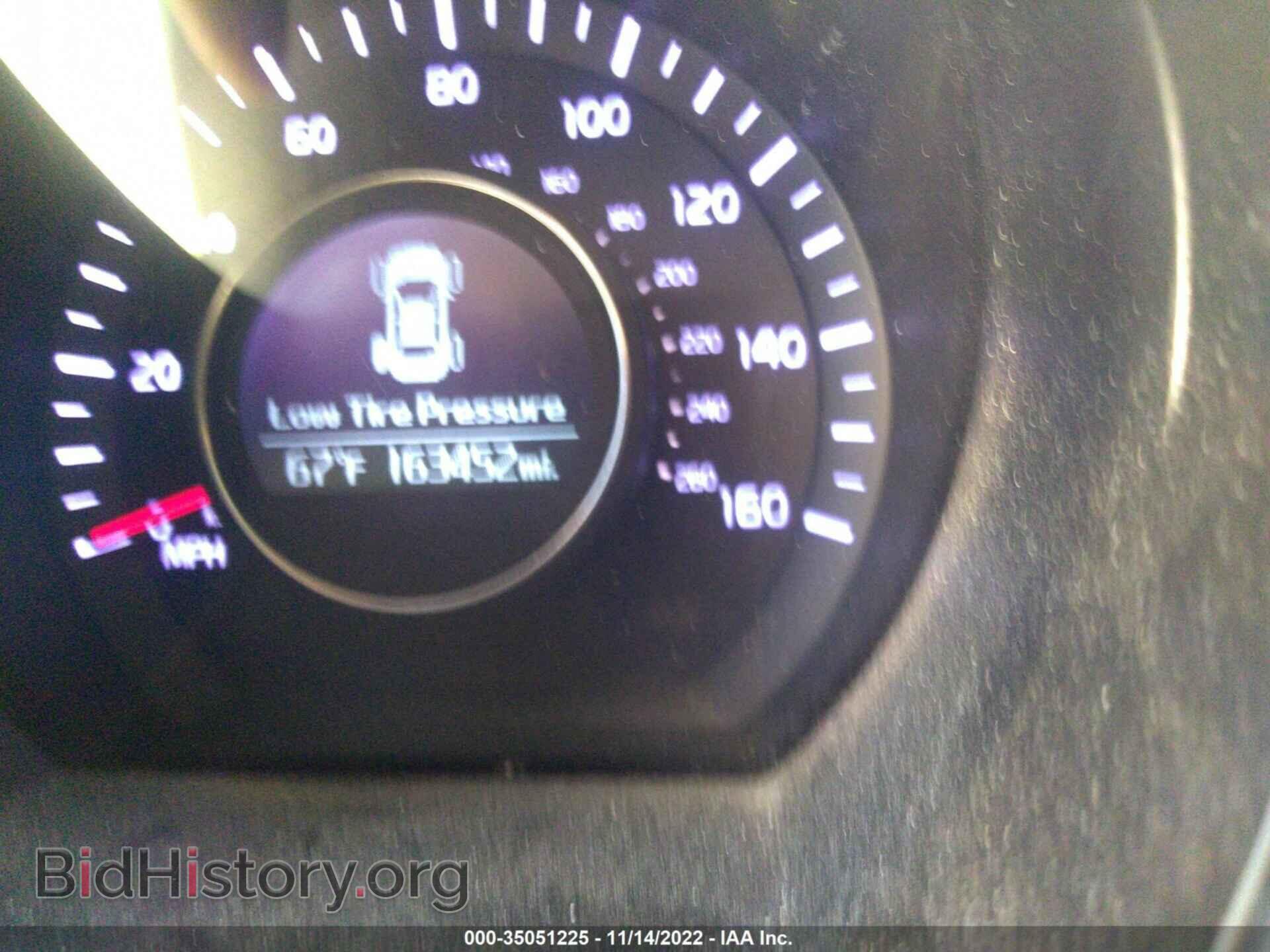 2014 KIA OPTIMA - VIN: KNAGM4A75E5475995 - Photo 7