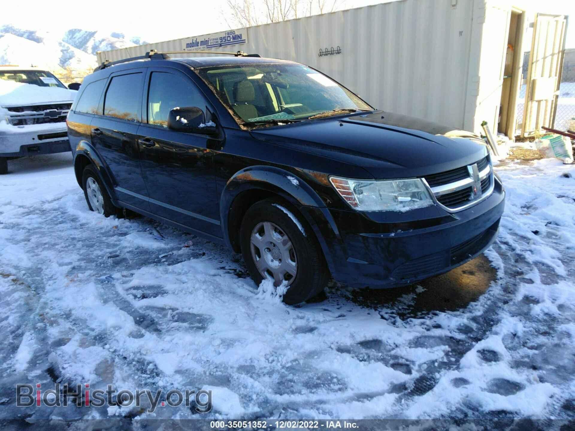 Фотография 3D4PG4FB2AT236893 - DODGE JOURNEY 2010