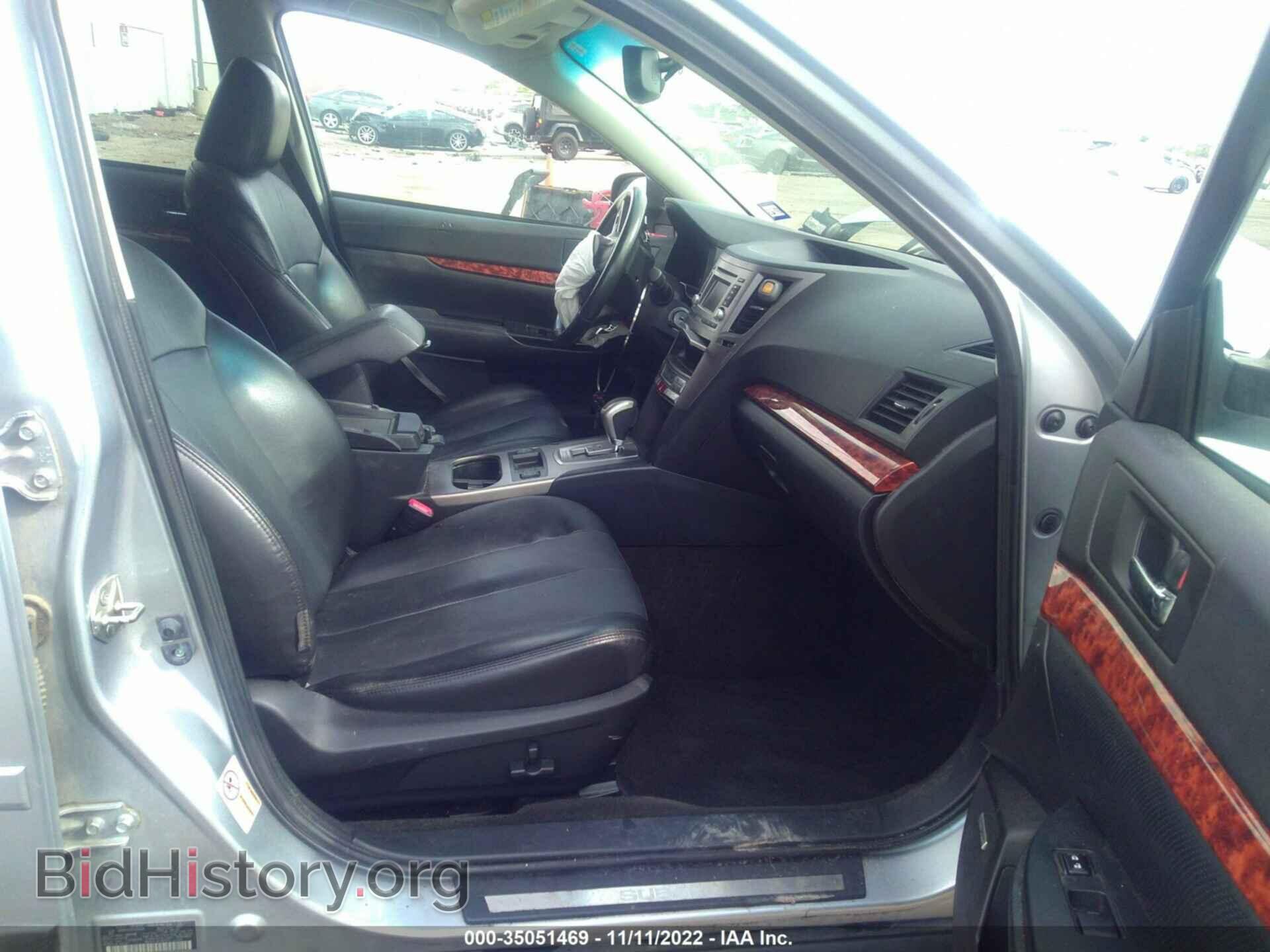 2012 SUBARU OUTBACK - VIN: 4S4BRCKC8C3300469 - Фото 5
