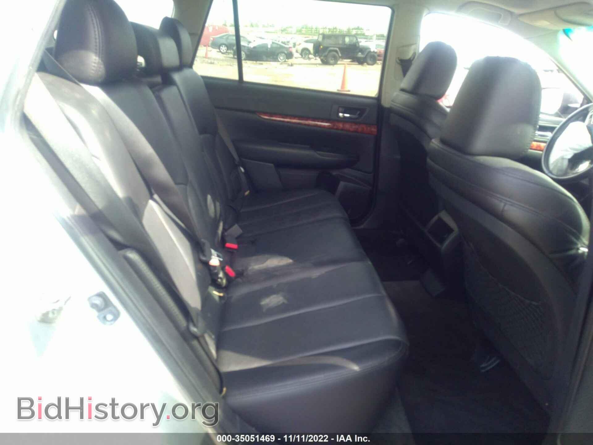 2012 SUBARU OUTBACK - VIN: 4S4BRCKC8C3300469 - Фото 8